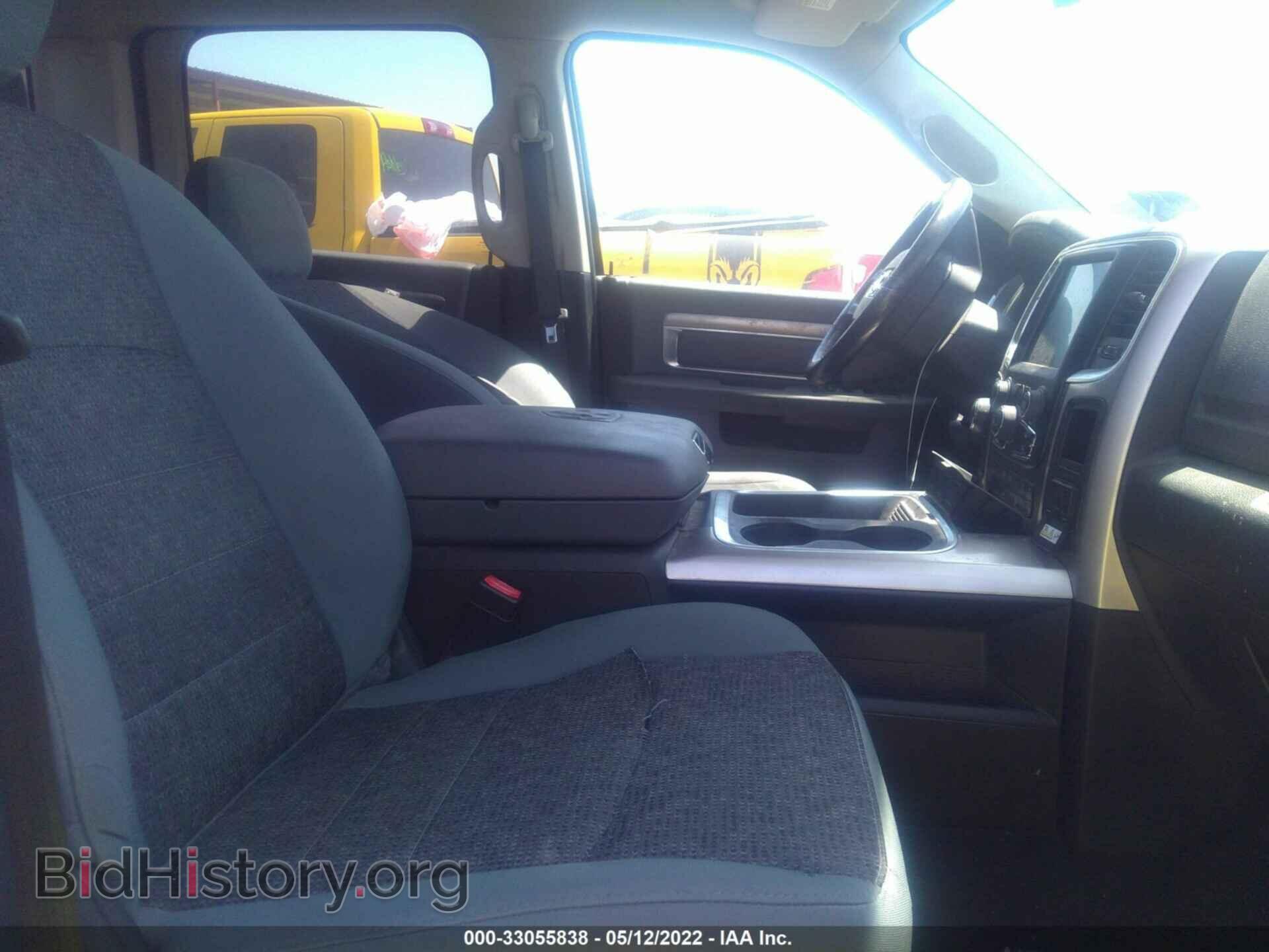 2017 RAM 1500 - VIN: 1C6RR7LT7HS690199 - Photo 5