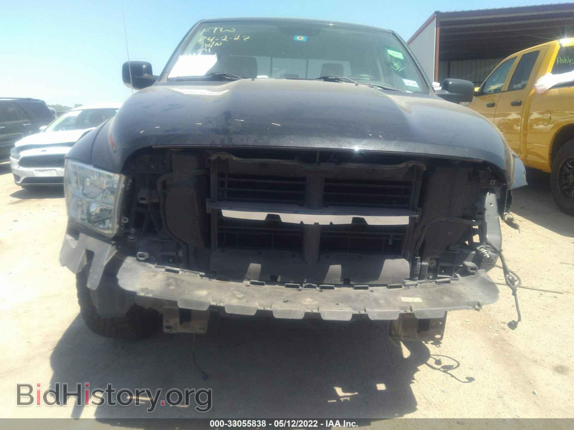 2017 RAM 1500 - VIN: 1C6RR7LT7HS690199 - Photo 6