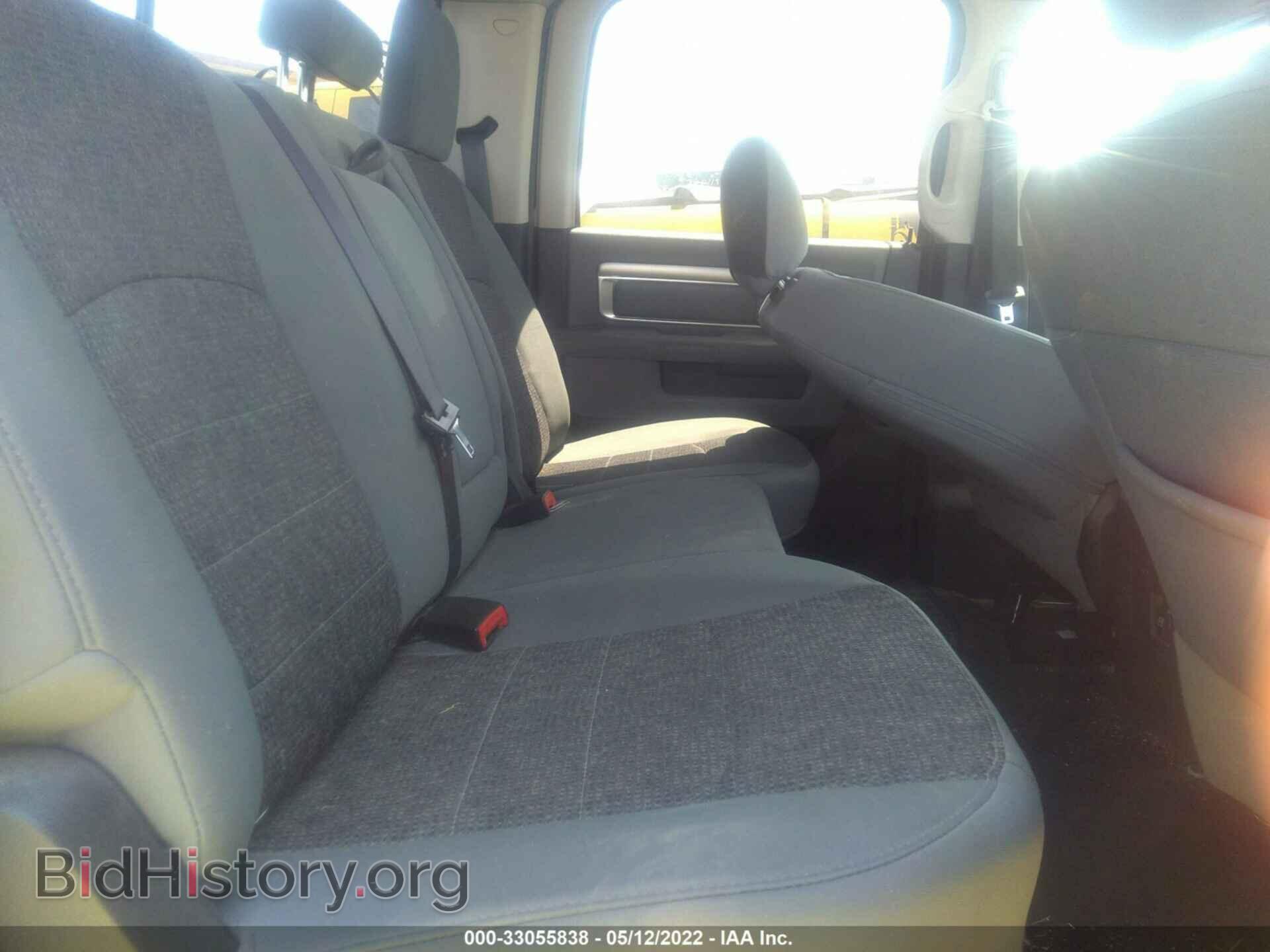 2017 RAM 1500 - VIN: 1C6RR7LT7HS690199 - Photo 8