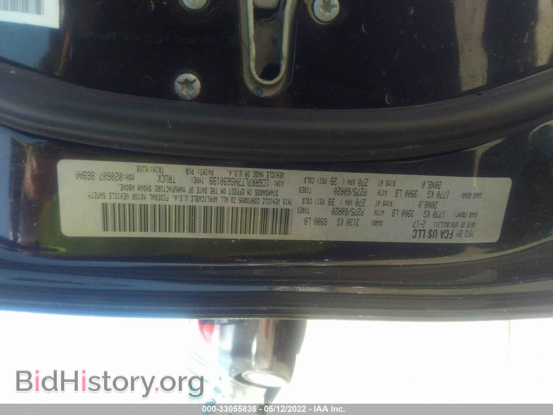 2017 RAM 1500 - VIN: 1C6RR7LT7HS690199 - Photo 9
