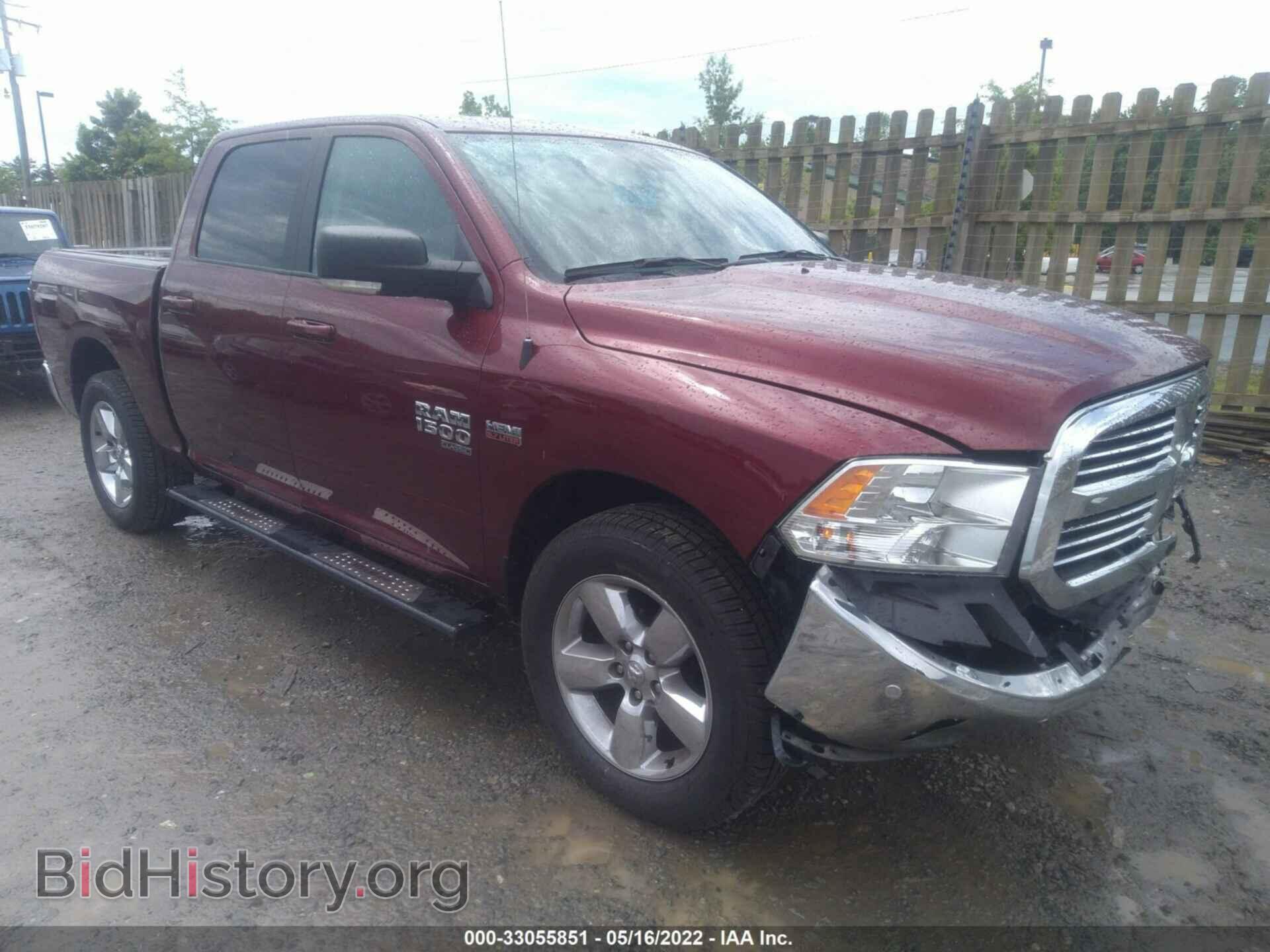 Photo 1C6RR7LT6KS561331 - RAM 1500 CLASSIC 2019
