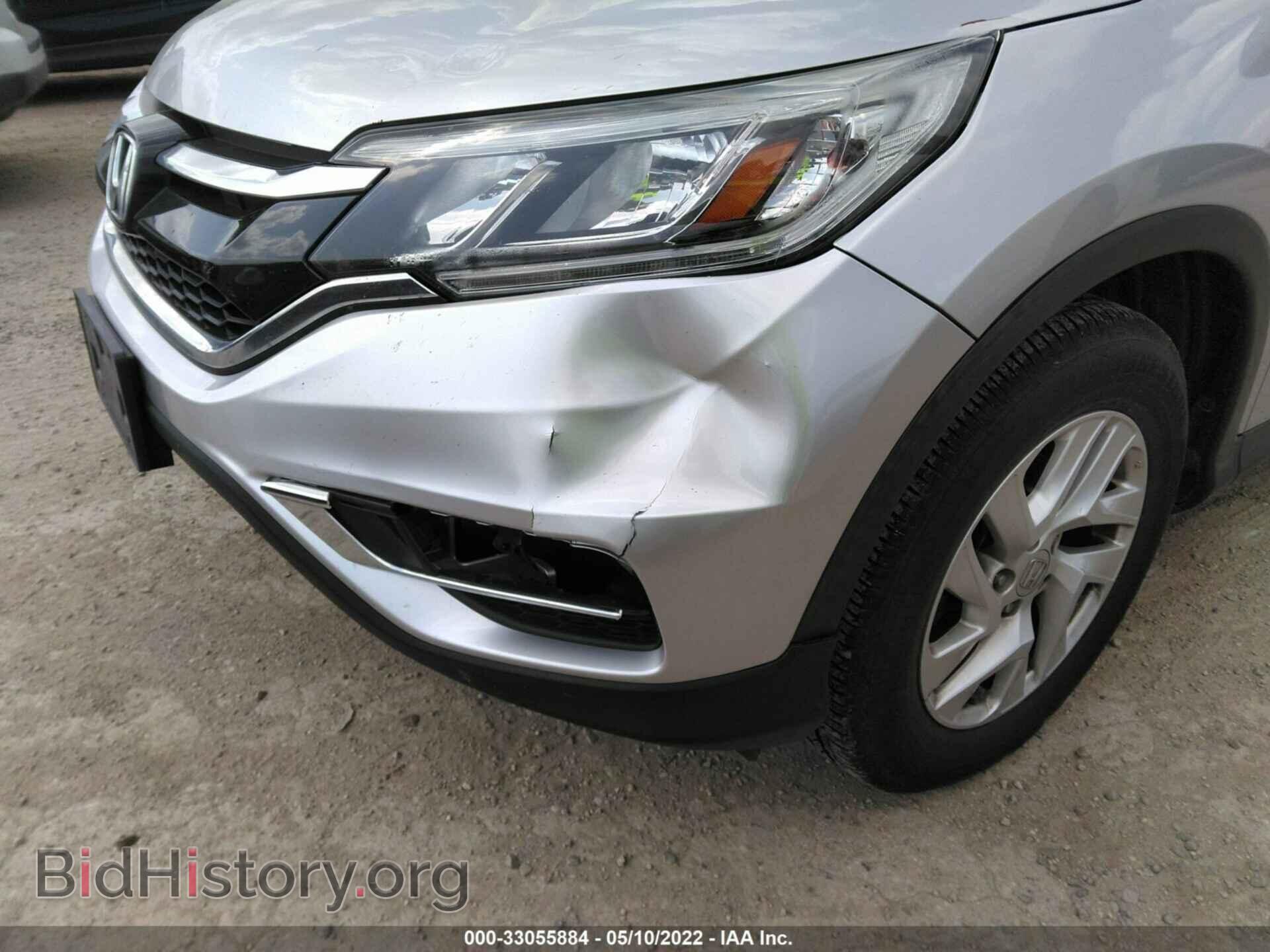 2015 HONDA CR-V - VIN: 2HKRM3H71FH520427 - Фото 6