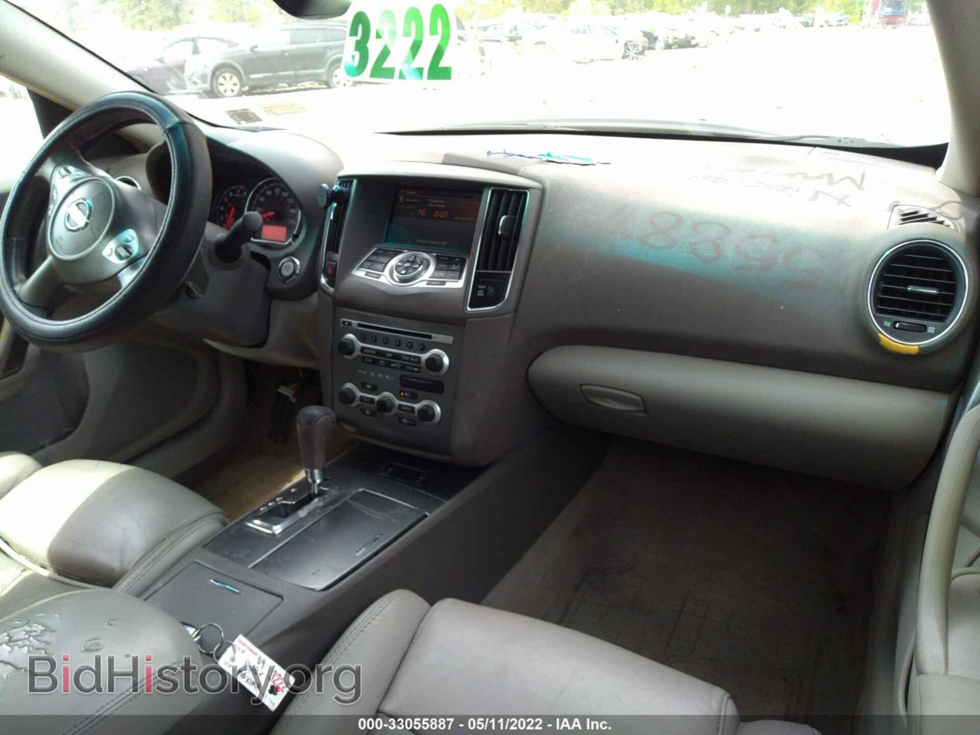 2009 NISSAN MAXIMA - VIN: 1N4AA51E99C832494 - Фото 5