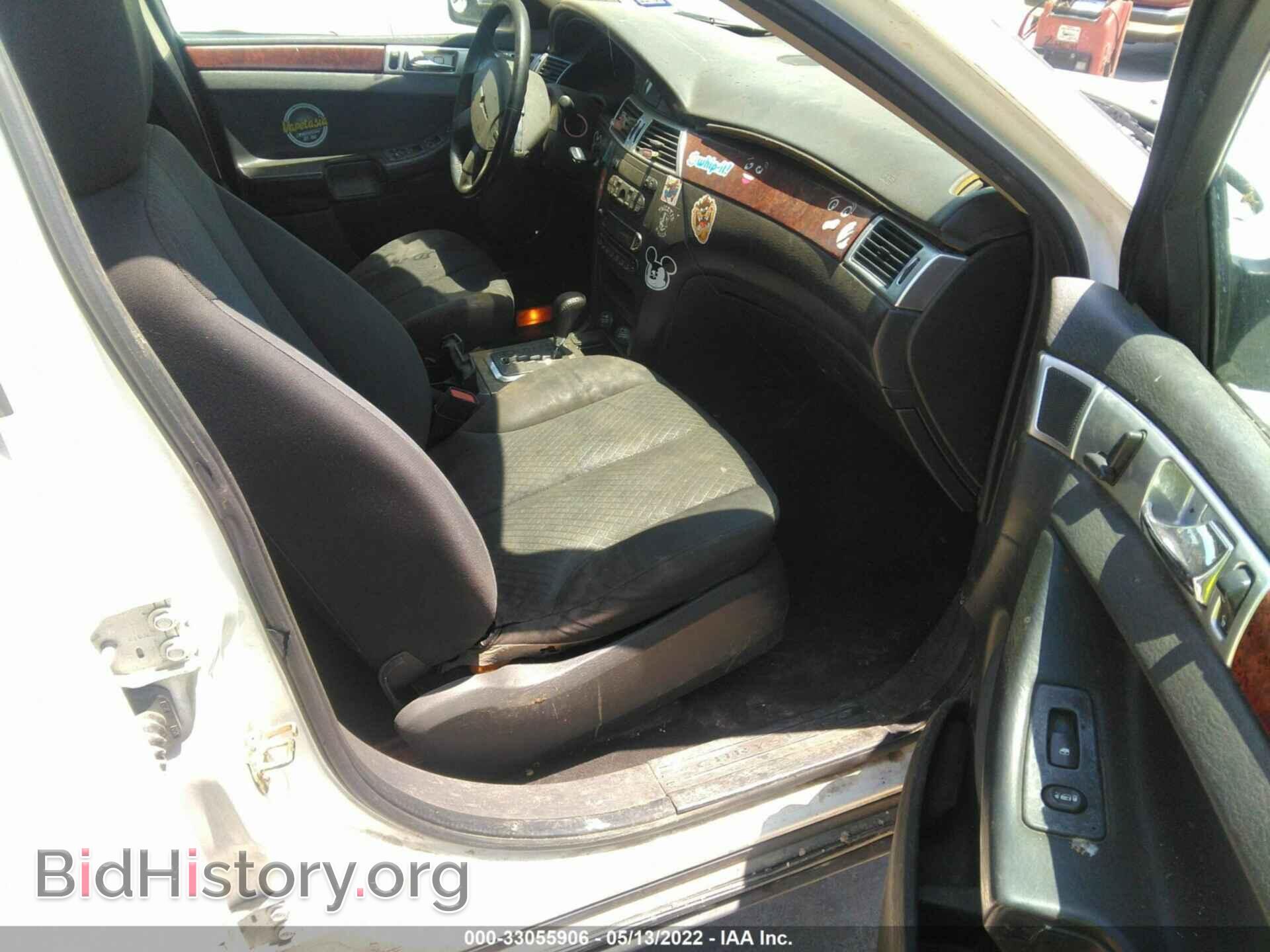 2006 CHRYSLER PACIFICA - VIN: 2A4GM68496R720841 - Фото 5