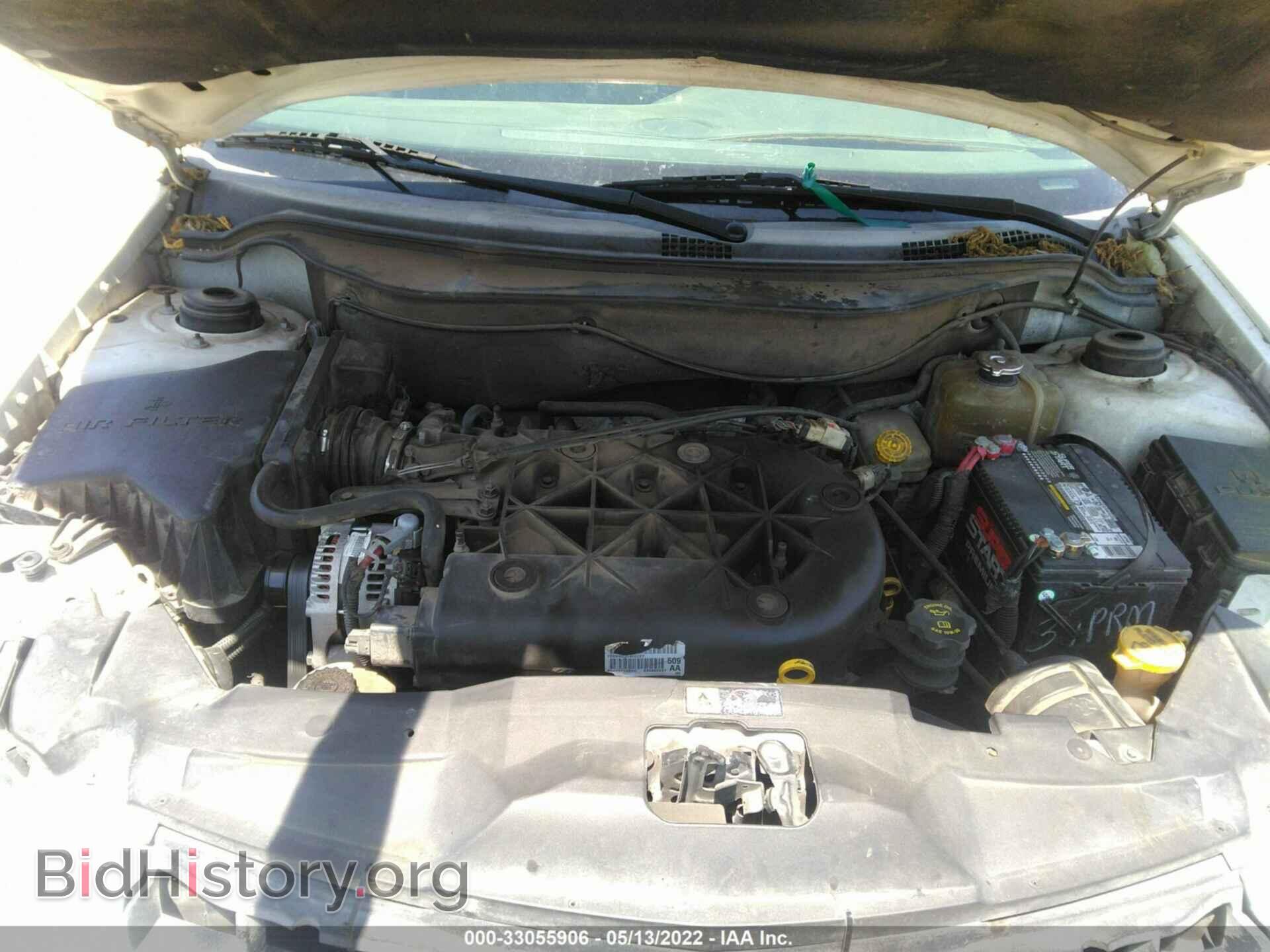 2006 CHRYSLER PACIFICA - VIN: 2A4GM68496R720841 - Фото 10