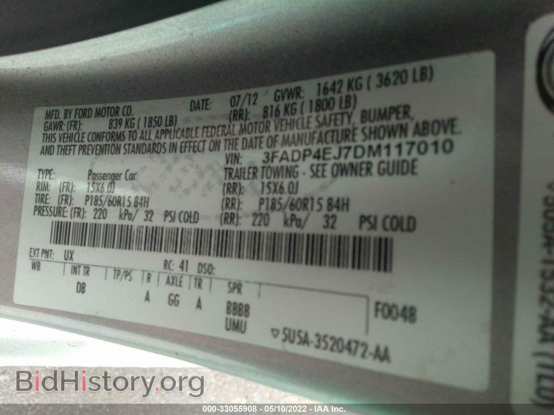2013 FORD FIESTA - VIN: 3FADP4EJ7DM117010 - Фото 9