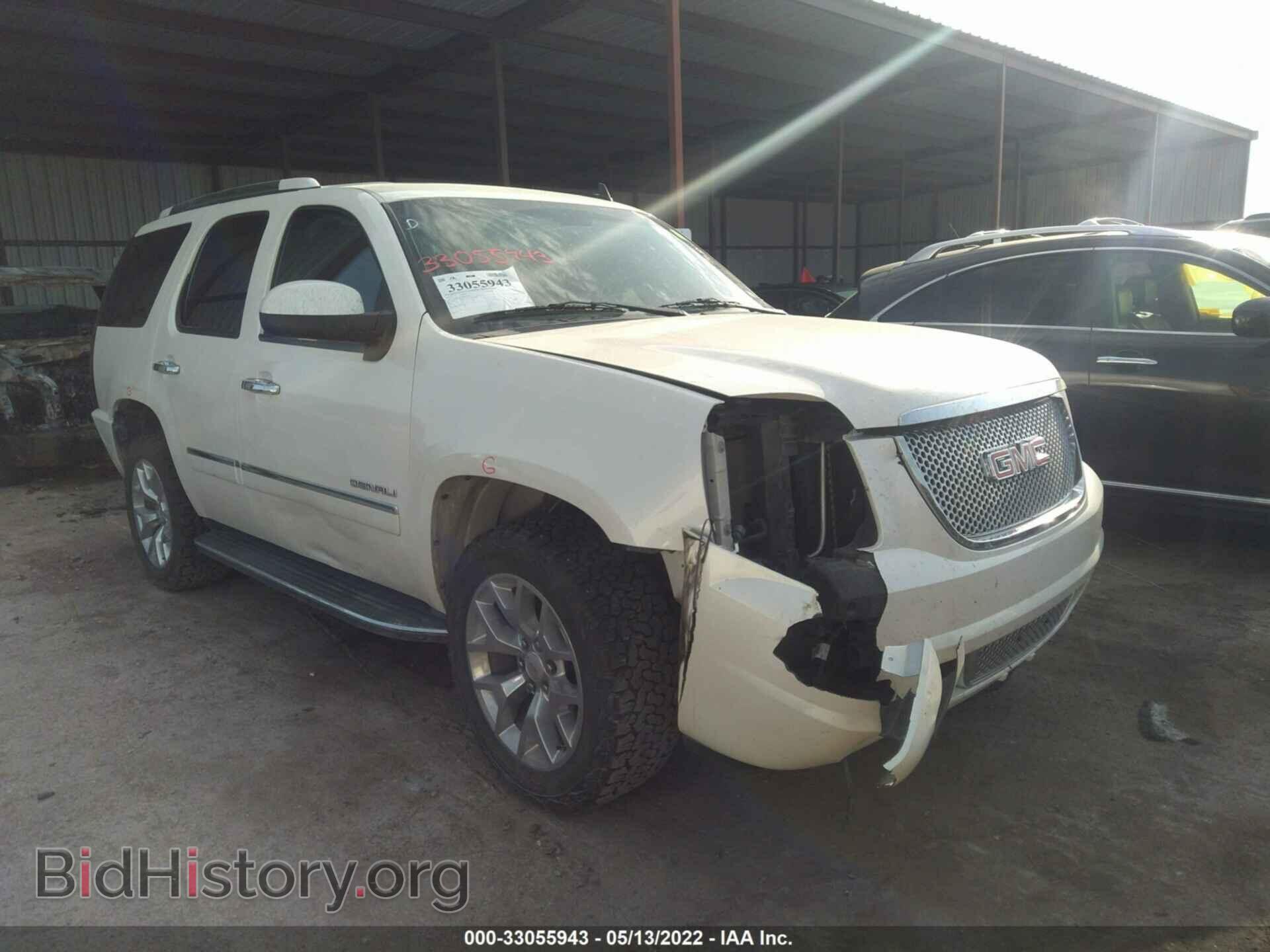Photo 1GKS2EEF3BR387062 - GMC YUKON 2011