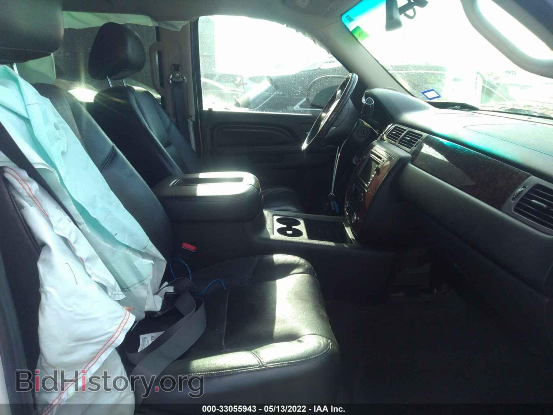 2011 GMC YUKON - VIN: 1GKS2EEF3BR387062 - Photo 5
