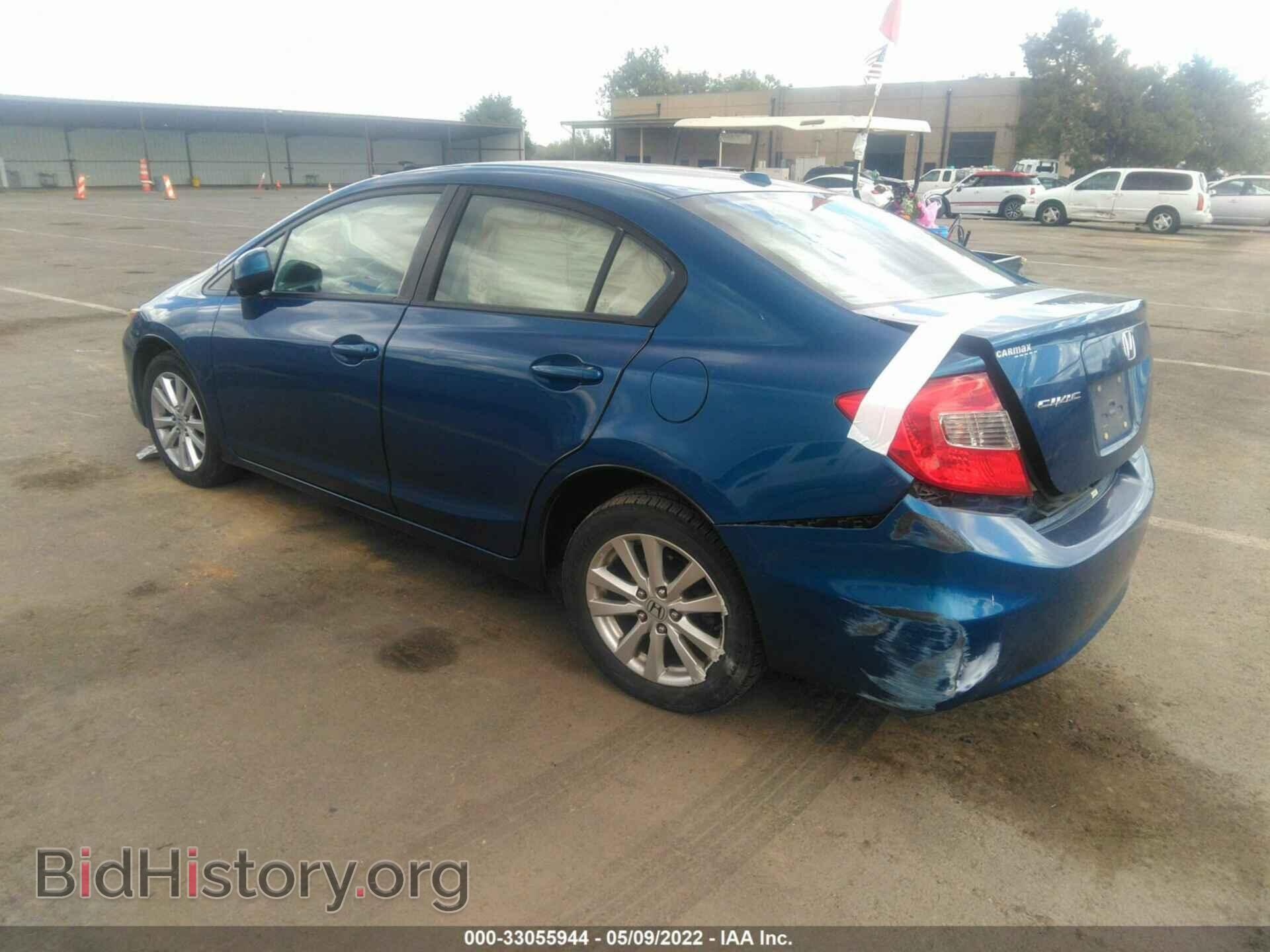 2012 HONDA CIVIC SDN - VIN: 19XFB2F80CE304471 - Фото 3