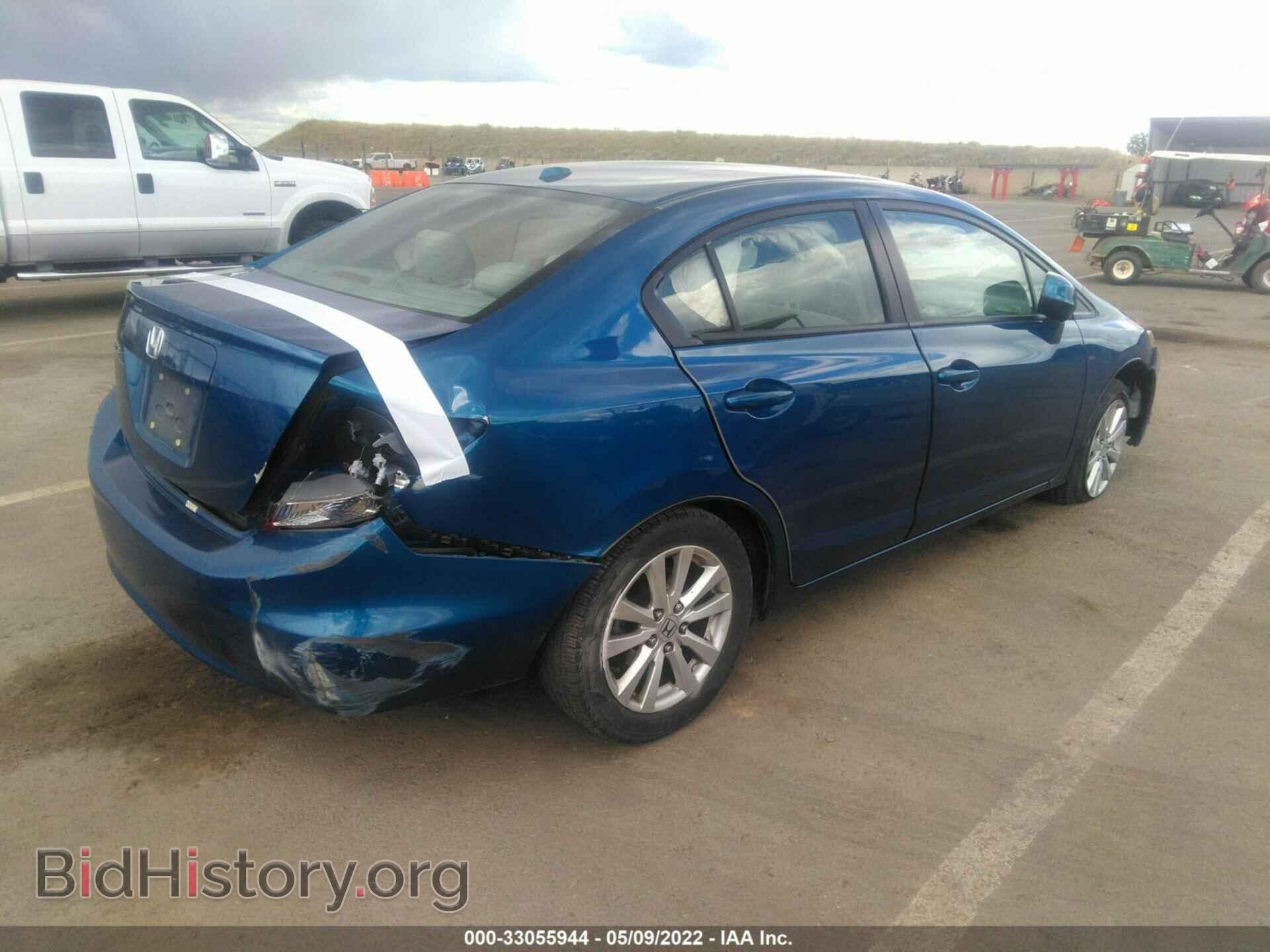 2012 HONDA CIVIC SDN - VIN: 19XFB2F80CE304471 - Фото 4