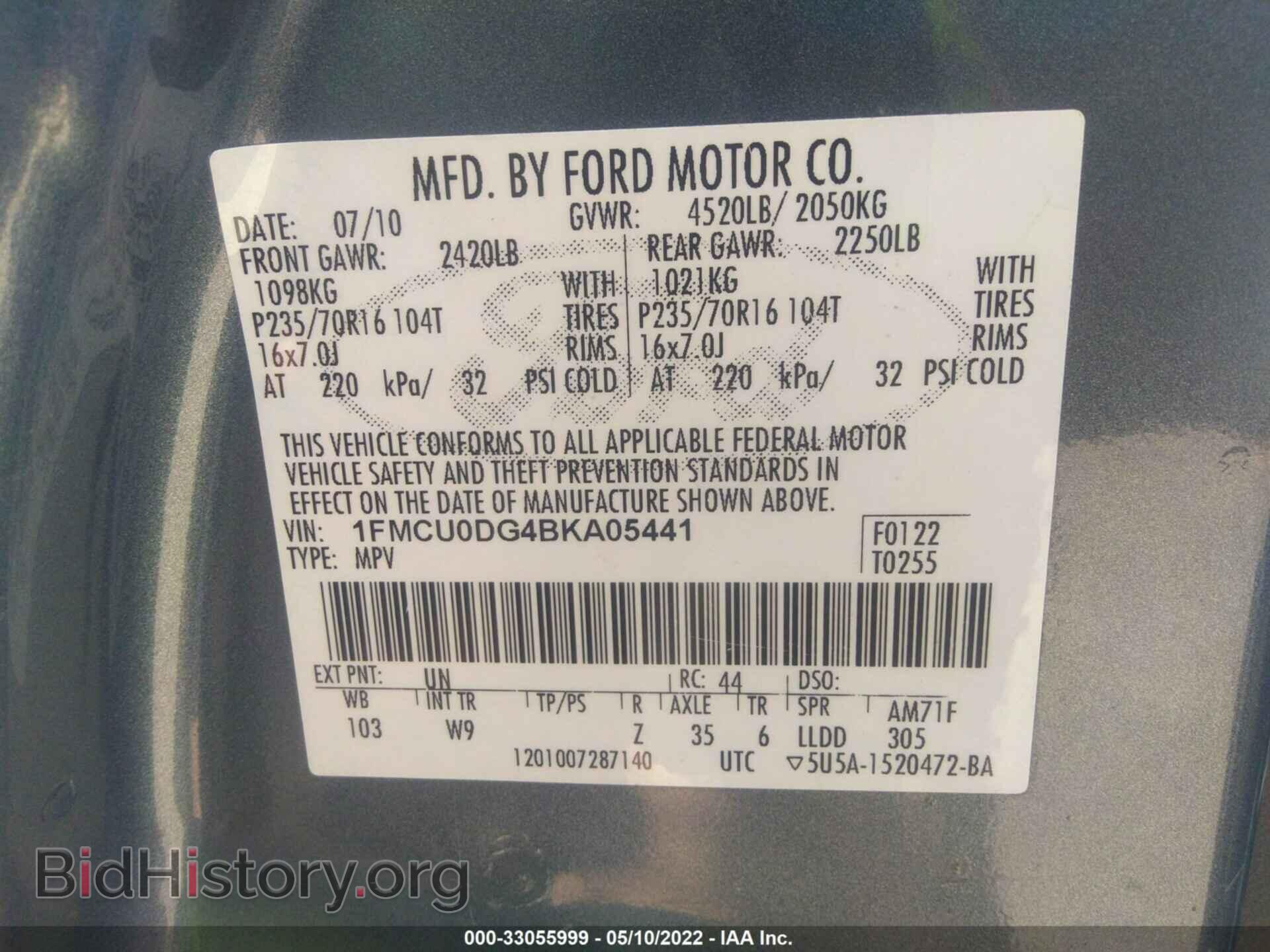 2011 FORD ESCAPE - VIN: 1FMCU0DG4BKA05441 - Фото 9