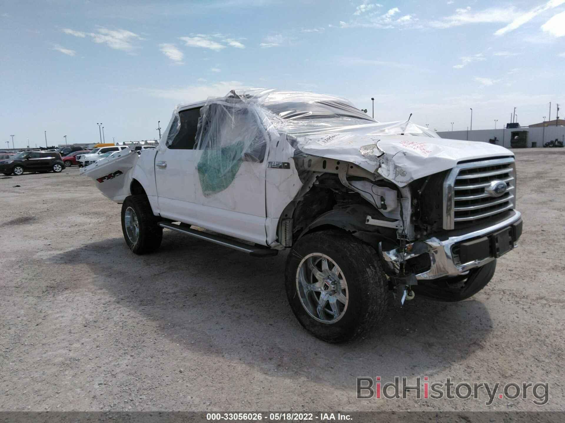 Photo 1FTEW1EF2GKF57224 - FORD F-150 2016