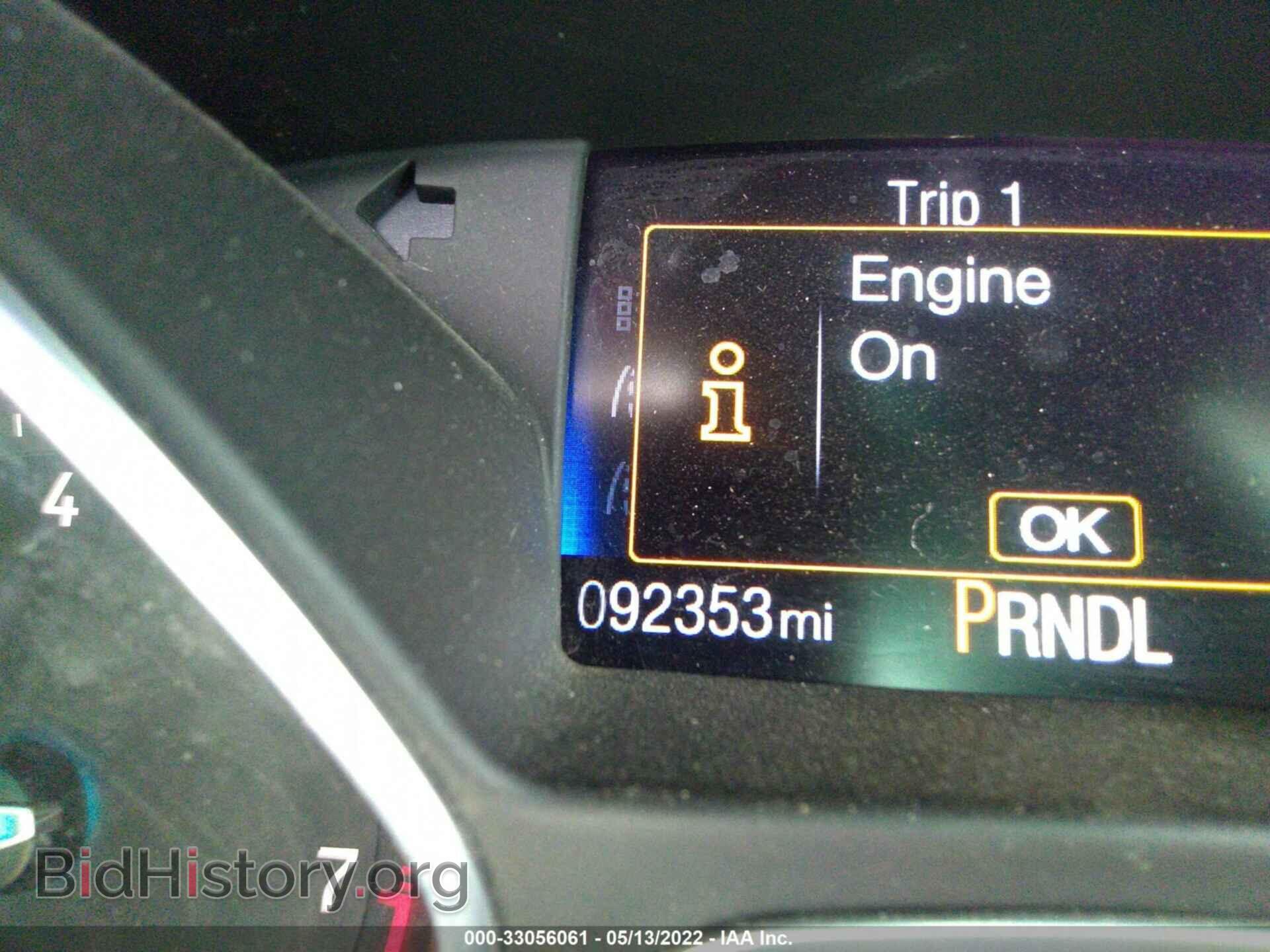 2017 FORD FOCUS - VIN: 1FADP3E25HL267059 - Фото 7