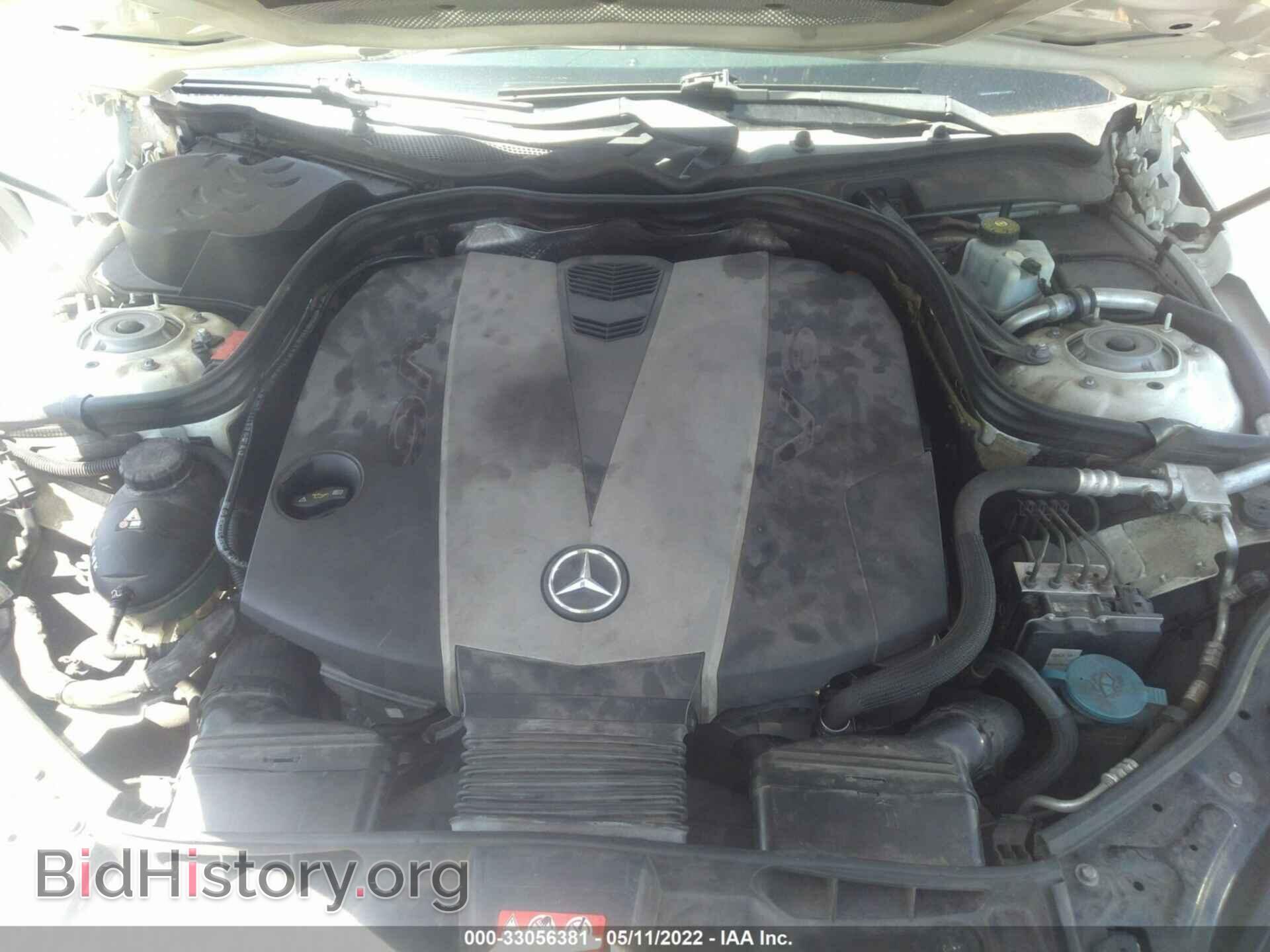 2012 MERCEDES-BENZ E-CLASS - VIN: WDDHF2EB0CA644853 - Photo 10