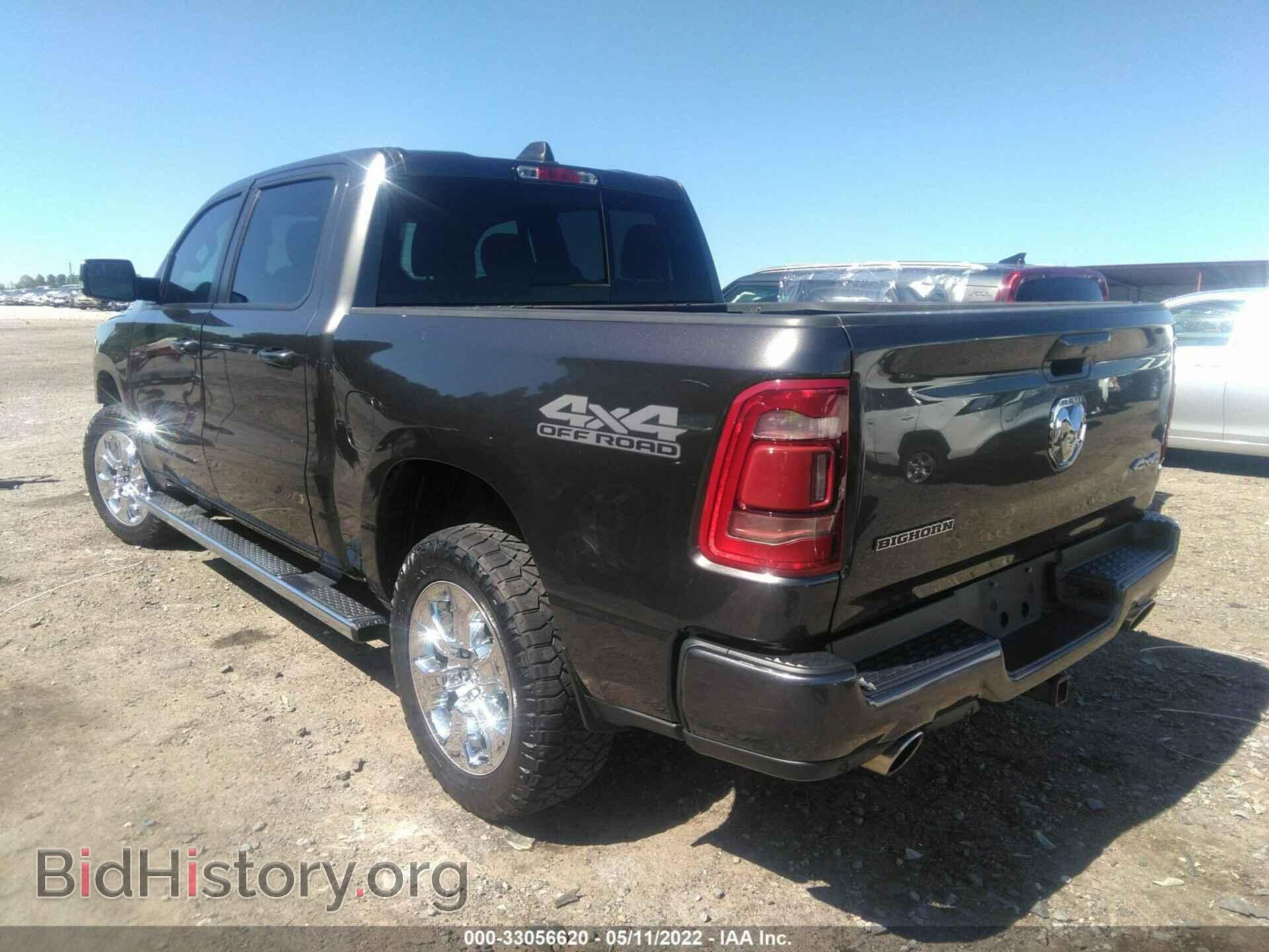 2019 RAM 1500 - VIN: 1C6SRFFTXKN584097 - Фото 3