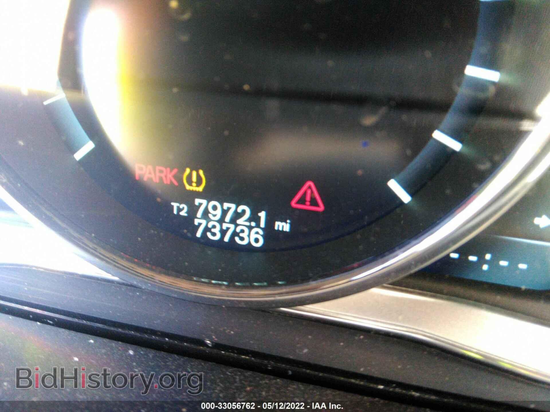 2014 VOLVO XC60 - VIN: YV4952DL8E2512980 - Фото 7