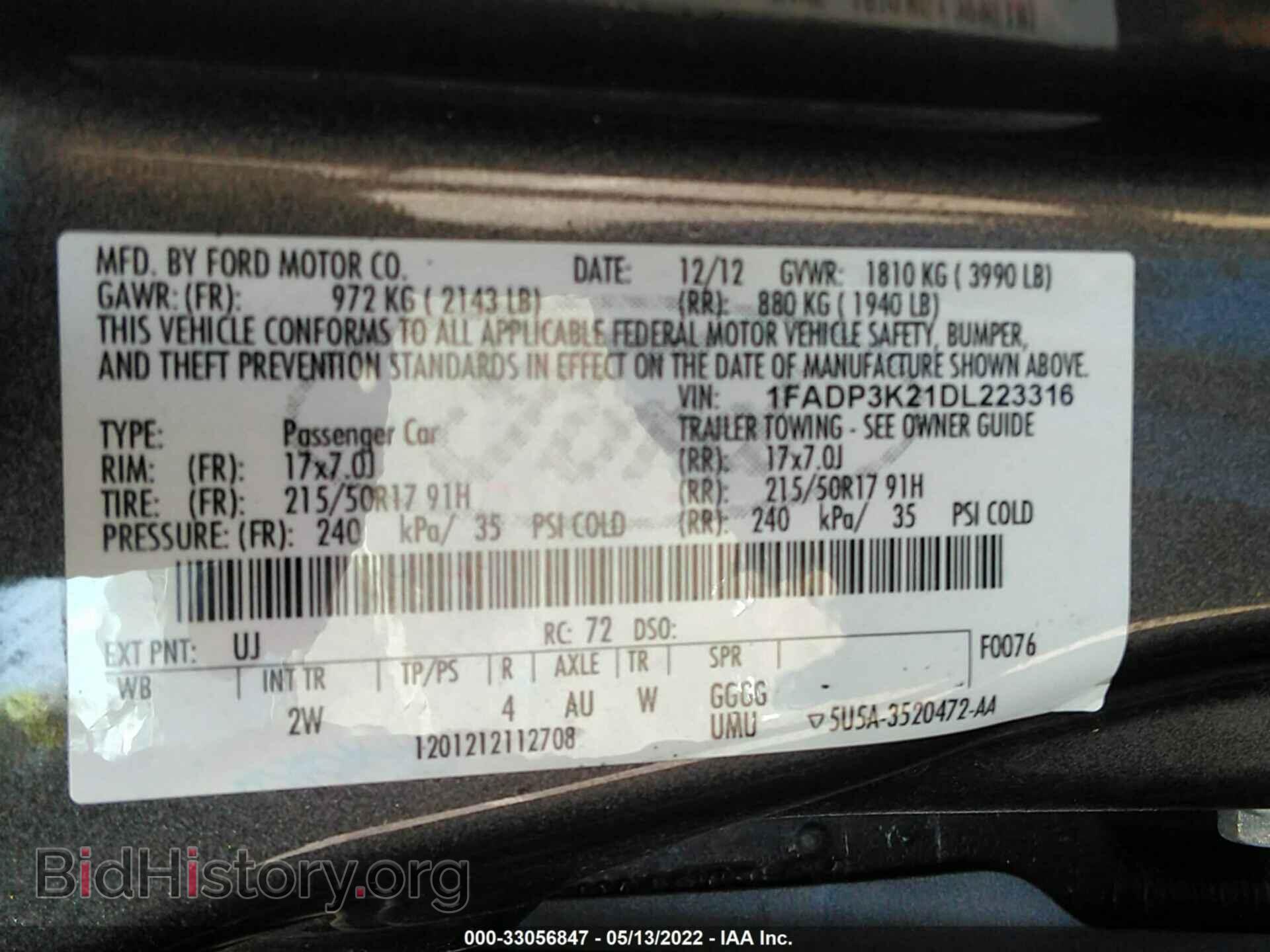 2013 FORD FOCUS - VIN: 1FADP3K21DL223316 - Фото 9
