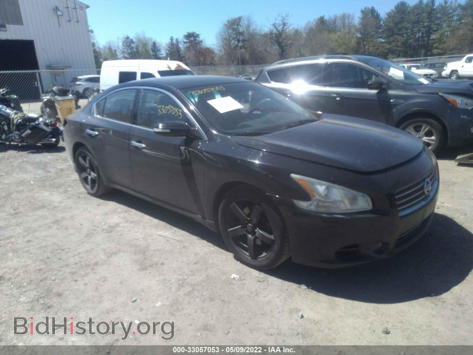 Фотография 1N4AA5AP0BC852446 - NISSAN MAXIMA 2011