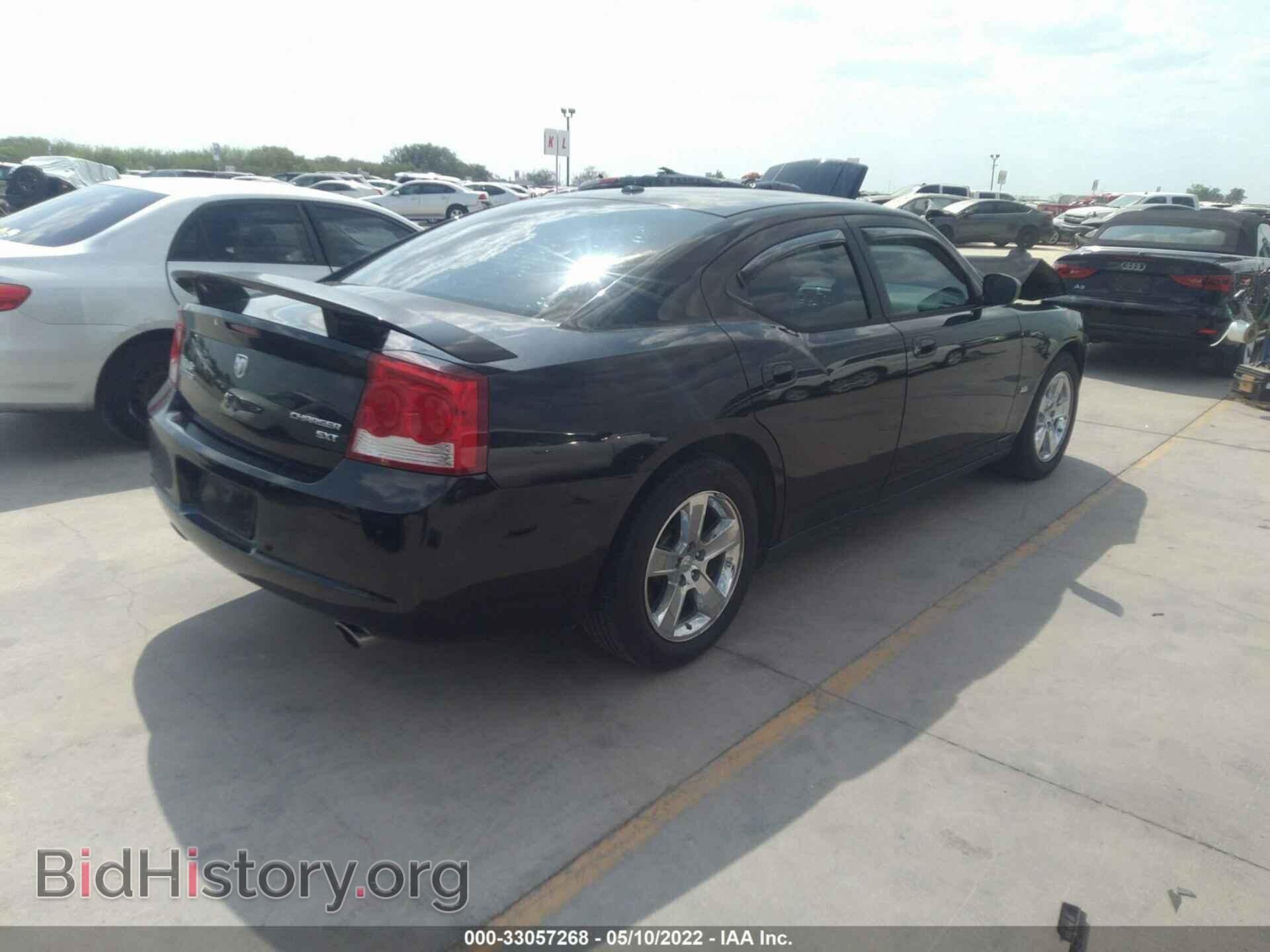 2009 DODGE CHARGER - VIN: 2B3KA33V49H572990 - Фото 4