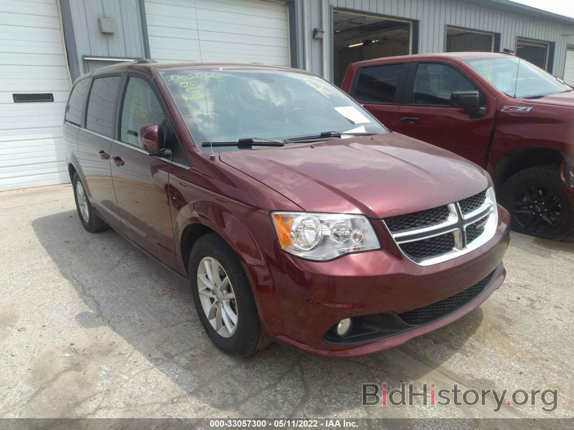 Фотография 2C4RDGCG4KR580732 - DODGE GRAND CARAVAN 2019