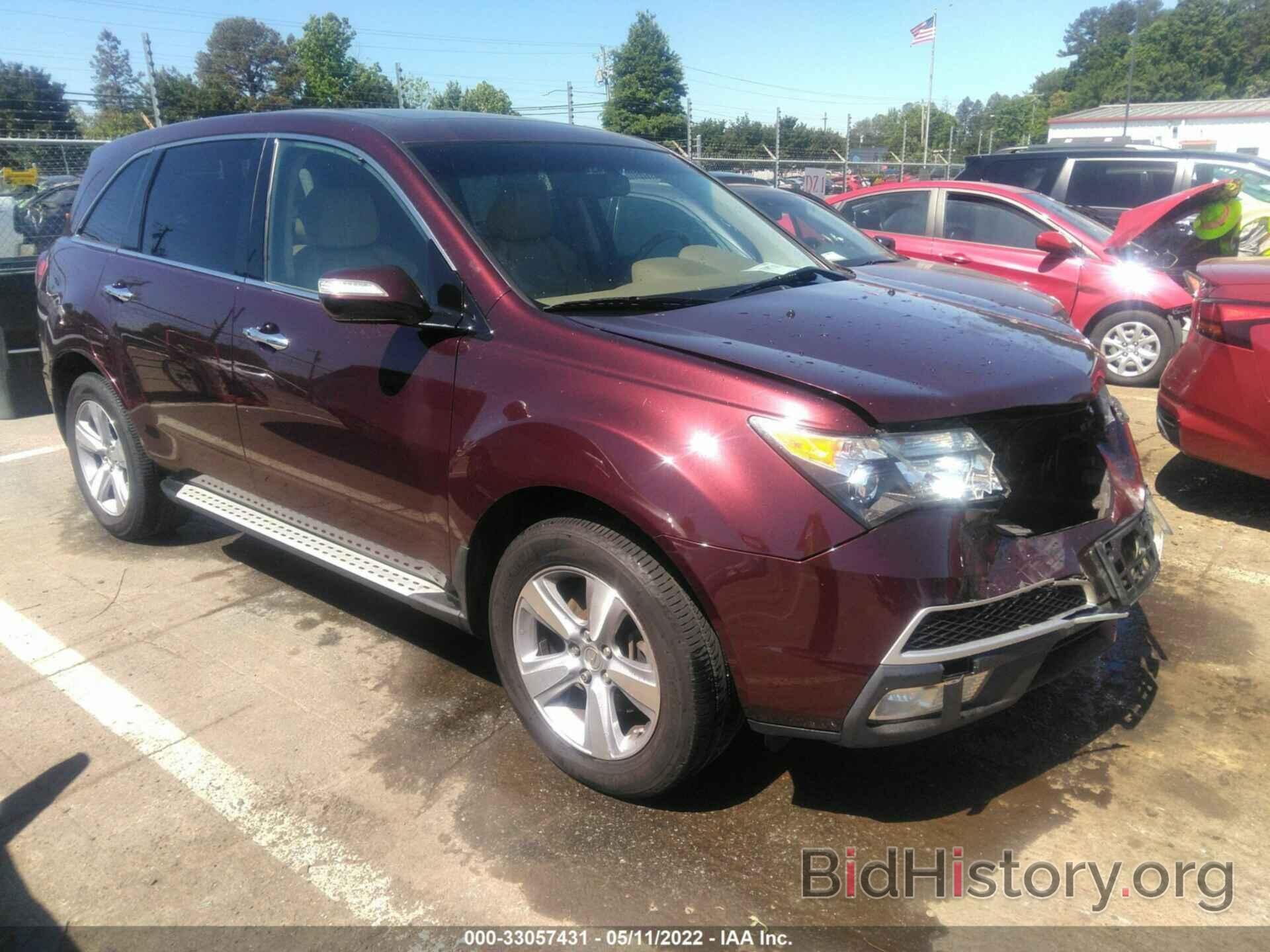 Photo 2HNYD2H34DH515774 - ACURA MDX 2013