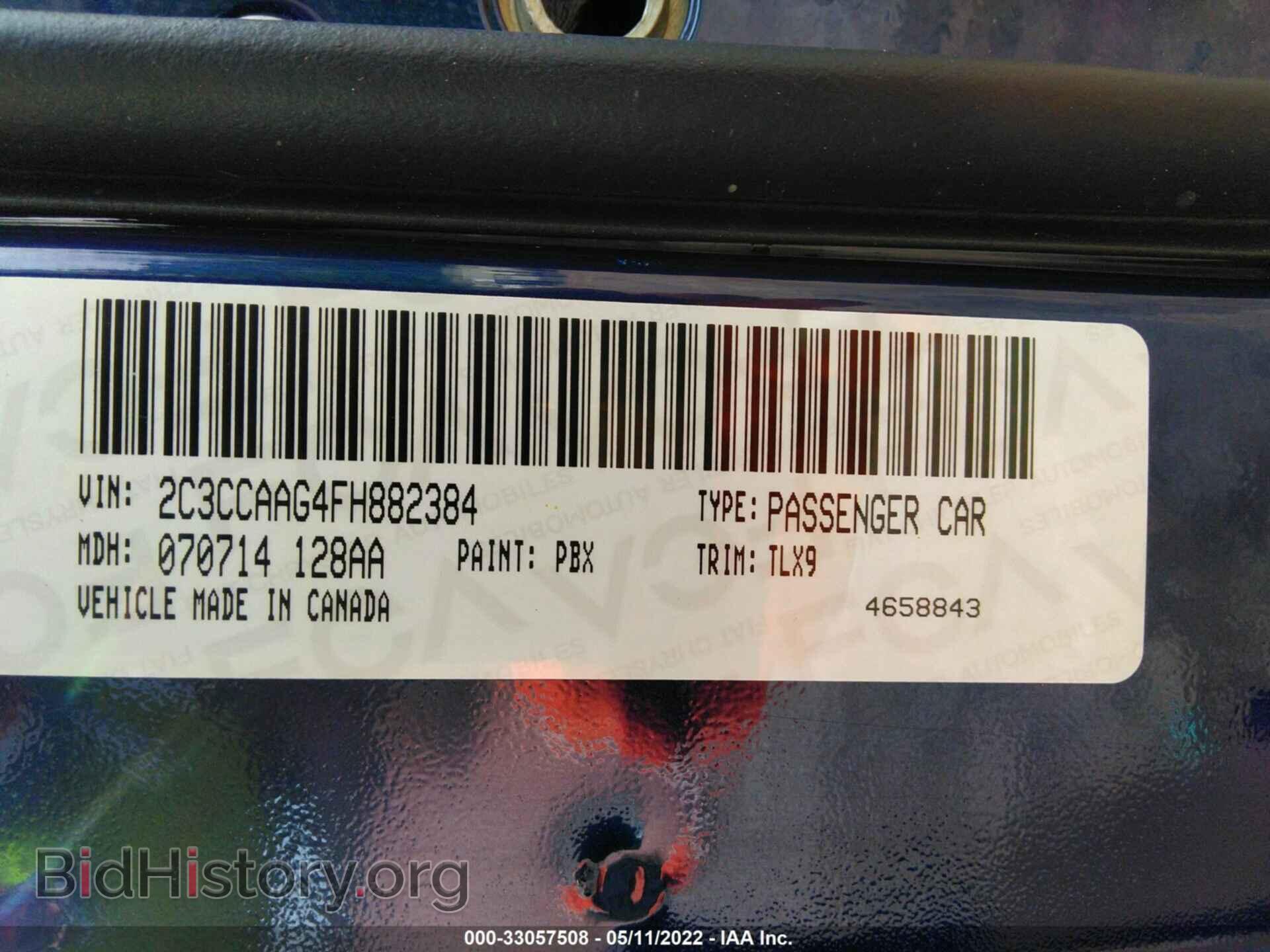 2015 CHRYSLER 300 - VIN: 2C3CCAAG4FH882384 - Photo 9