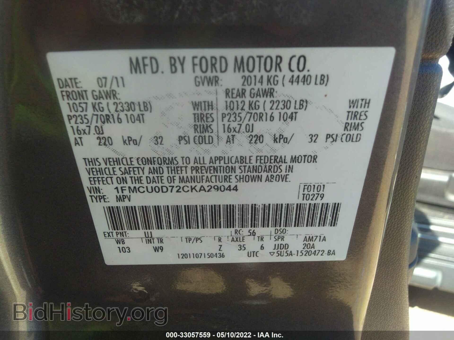 2012 FORD ESCAPE - VIN: 1FMCU0D72CKA29044 - Photo 9