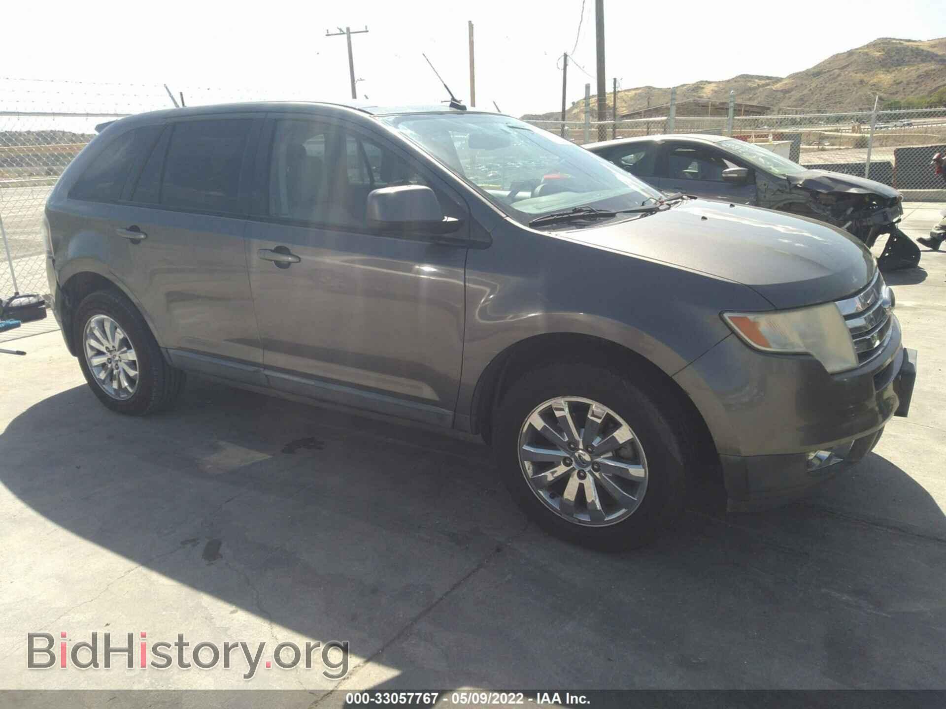 Фотография 2FMDK3JC0ABB08233 - FORD EDGE 2010