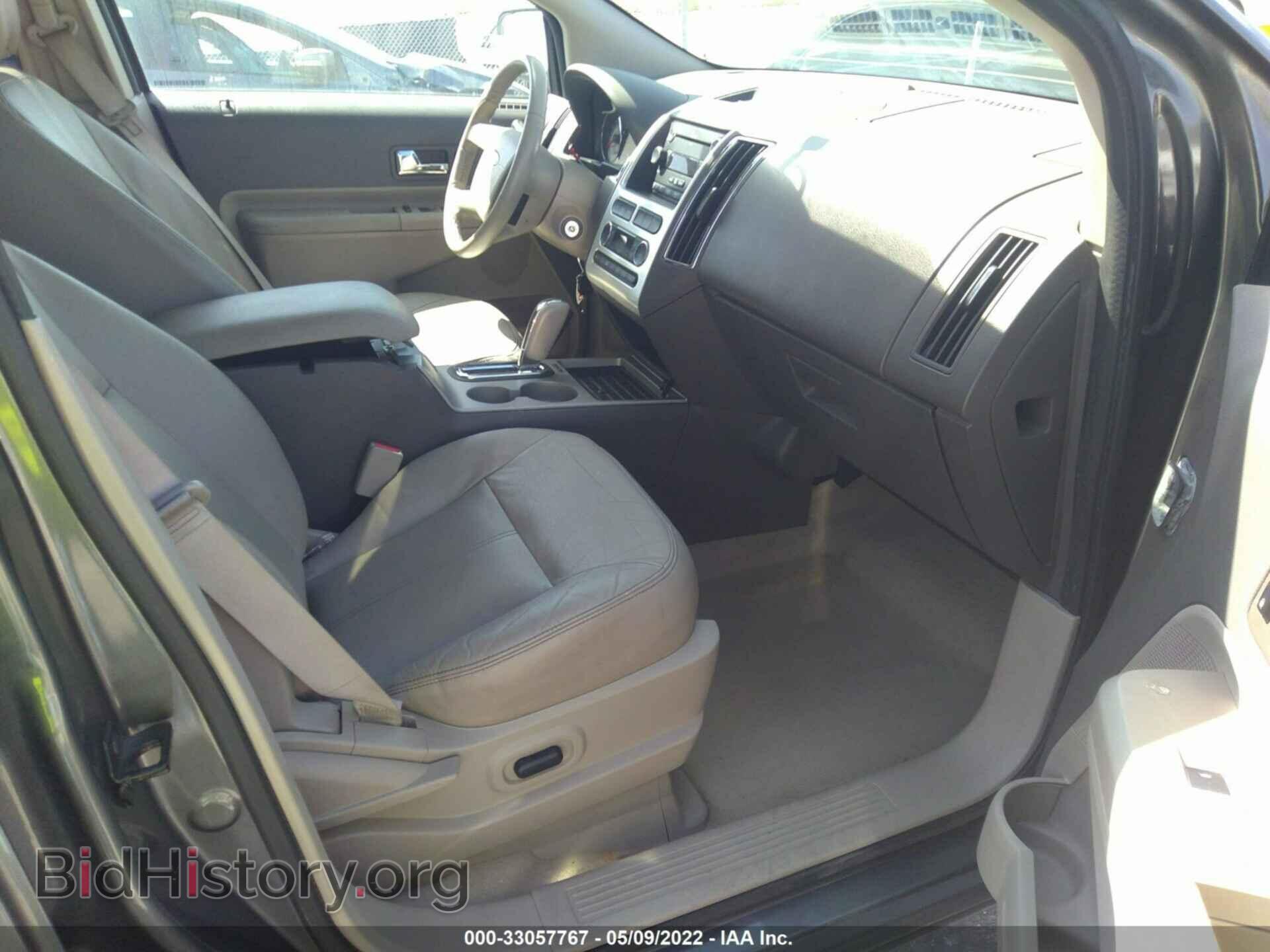 2010 FORD EDGE - VIN: 2FMDK3JC0ABB08233 - Фото 5