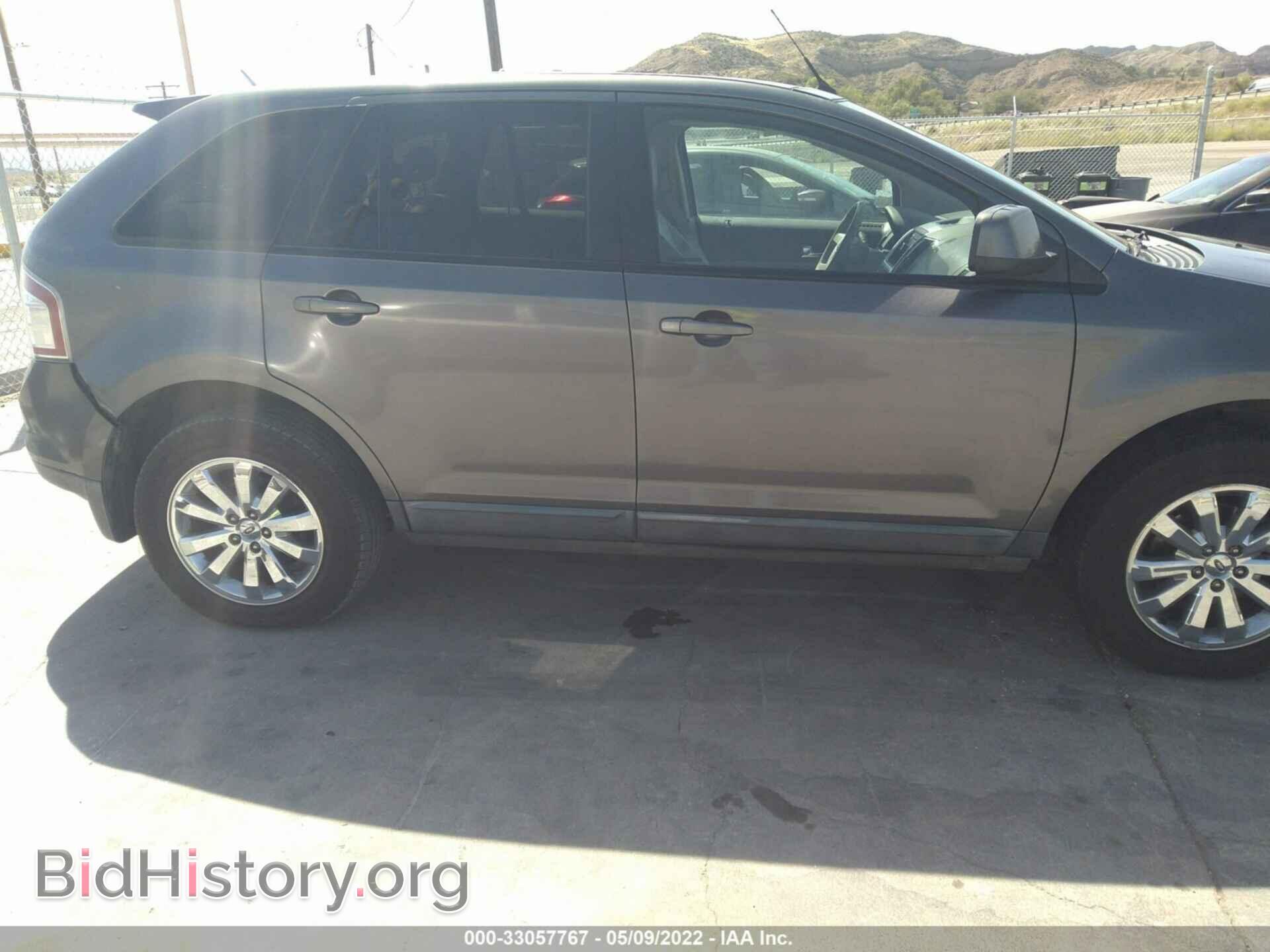 2010 FORD EDGE - VIN: 2FMDK3JC0ABB08233 - Фото 6