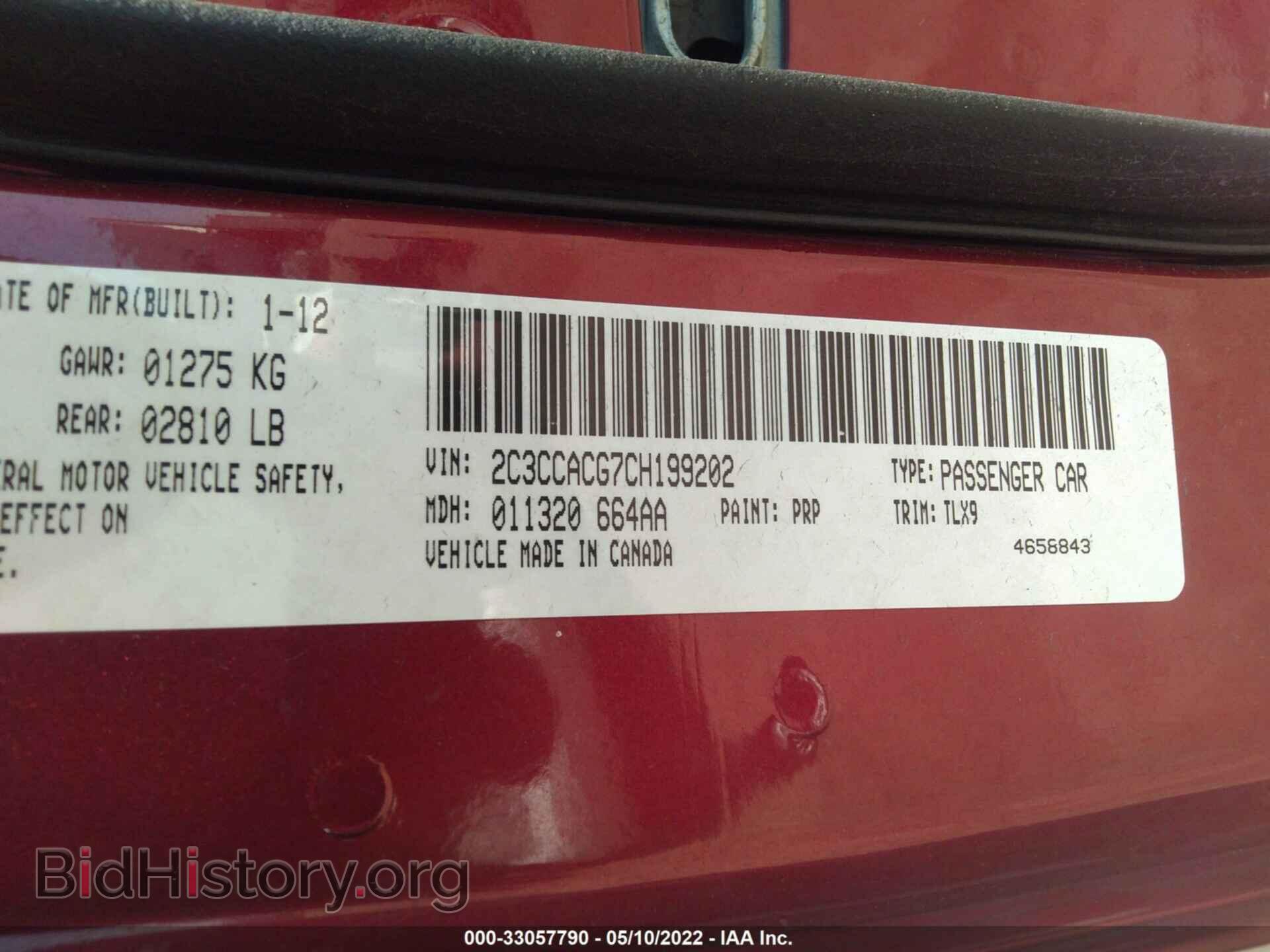 2012 CHRYSLER 300 - VIN: 2C3CCACG7CH199202 - Фото 9