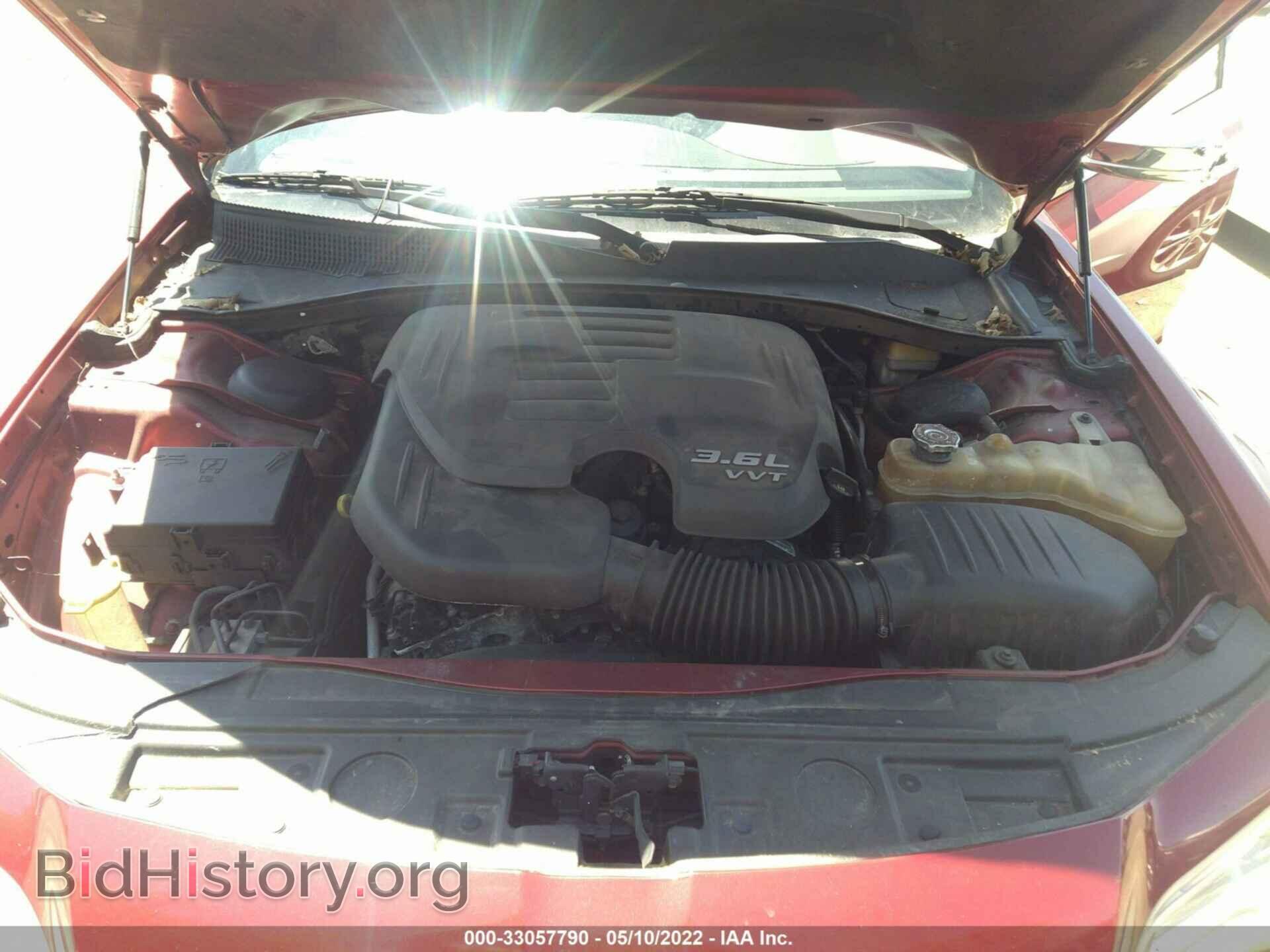 2012 CHRYSLER 300 - VIN: 2C3CCACG7CH199202 - Фото 10