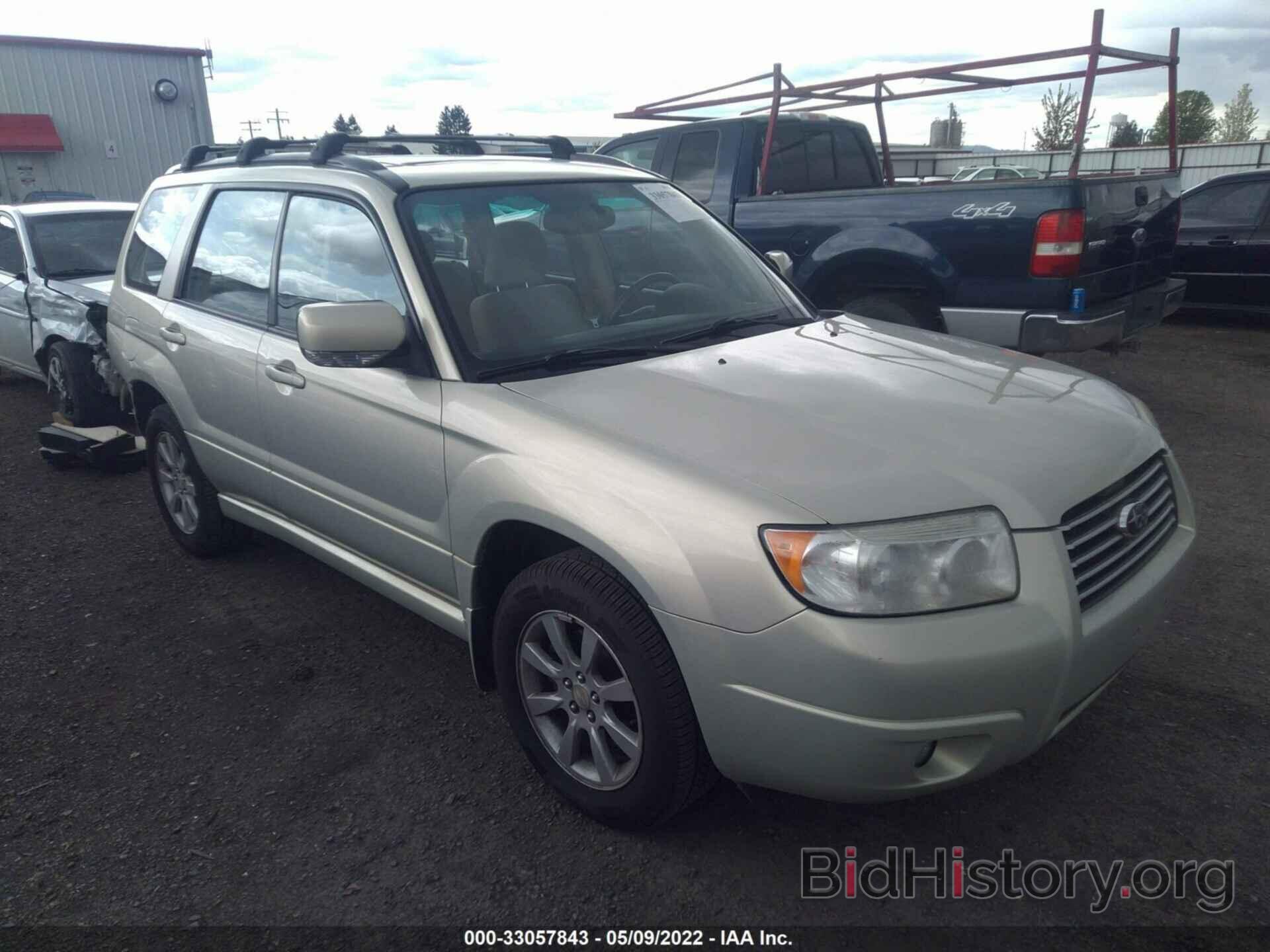 Photo JF1SG65666H706958 - SUBARU FORESTER 2006