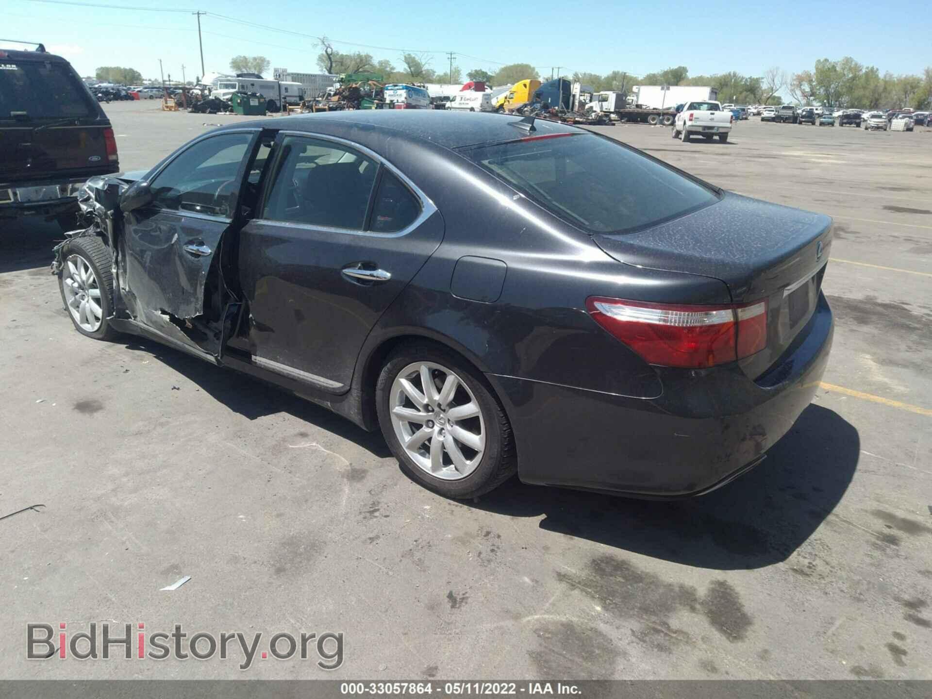2008 LEXUS LS 460 - VIN: JTHBL46F985063291 - Фото 3