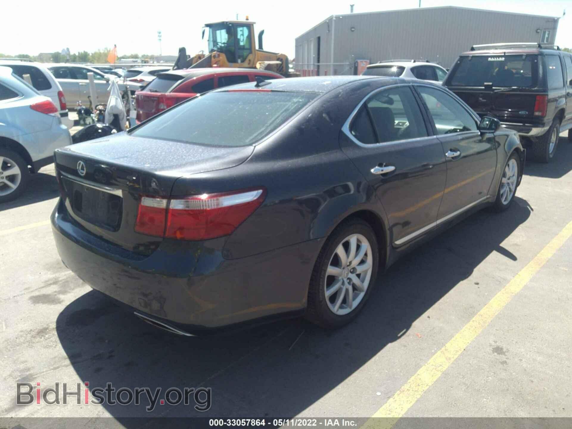 2008 LEXUS LS 460 - VIN: JTHBL46F985063291 - Фото 4