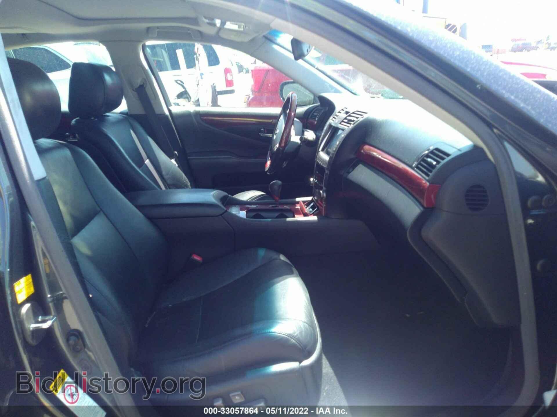 2008 LEXUS LS 460 - VIN: JTHBL46F985063291 - Фото 5