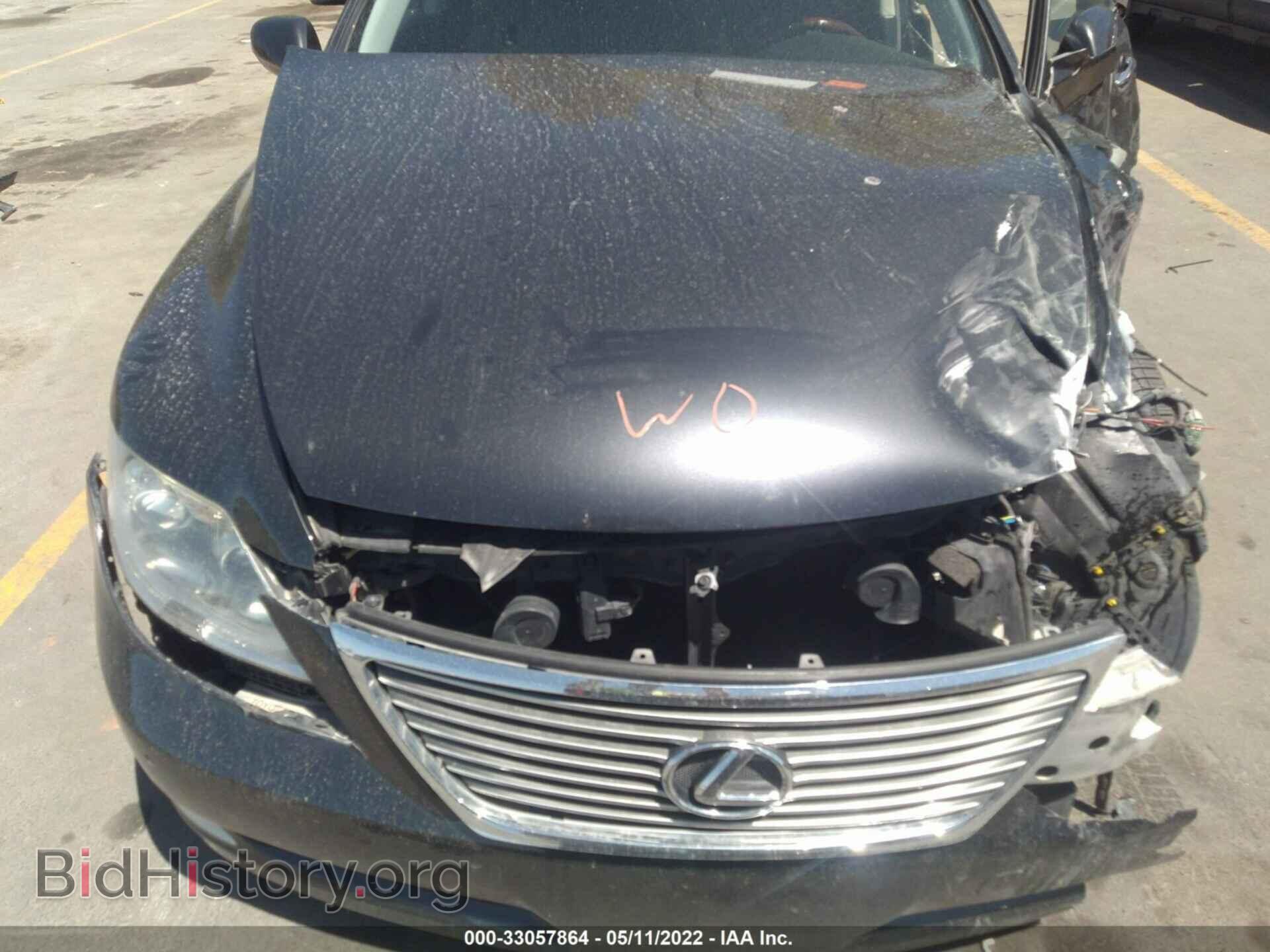 2008 LEXUS LS 460 - VIN: JTHBL46F985063291 - Фото 10