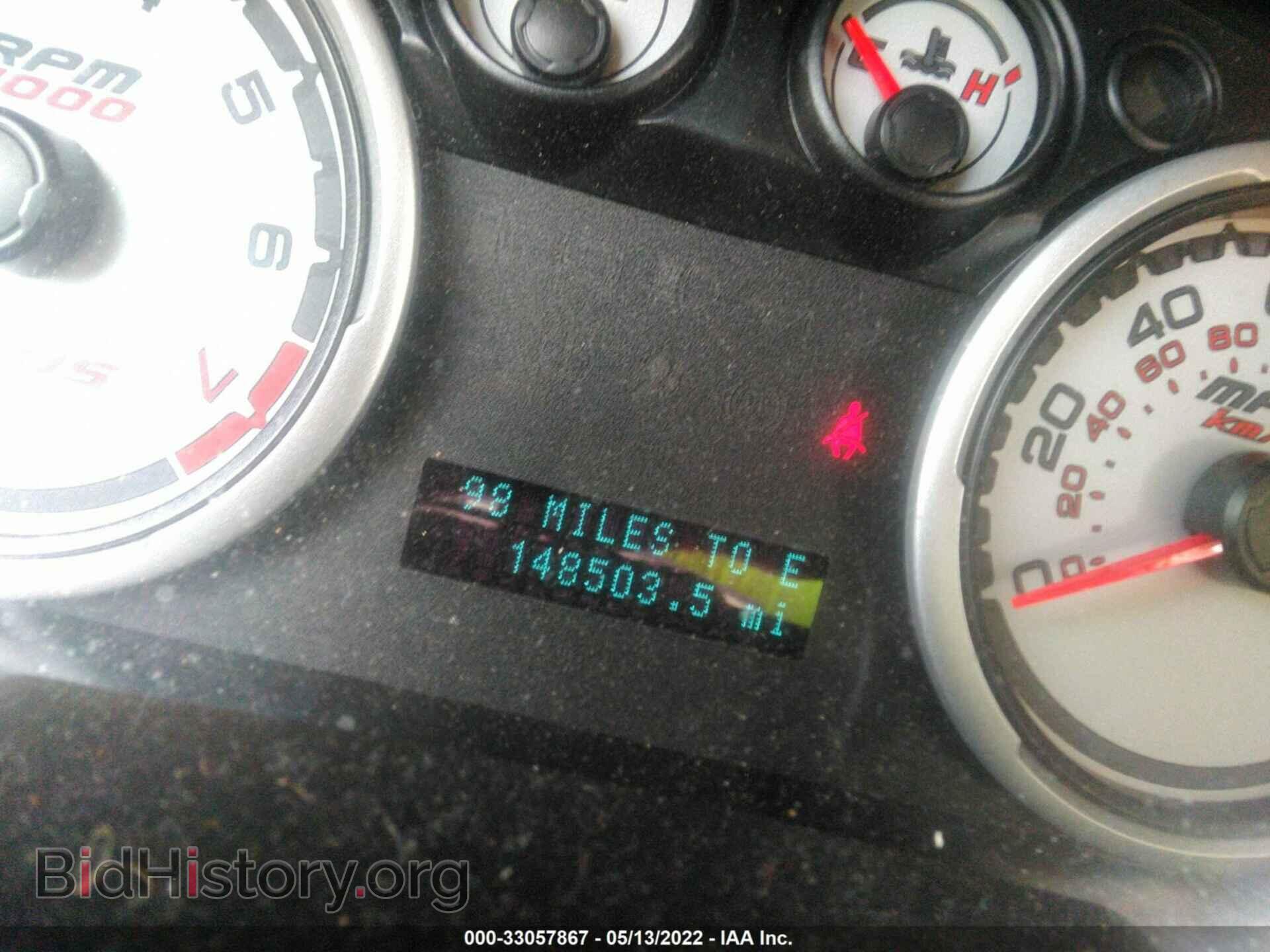 2010 FORD FOCUS - VIN: 1FAHP3FN7AW268776 - Фото 7