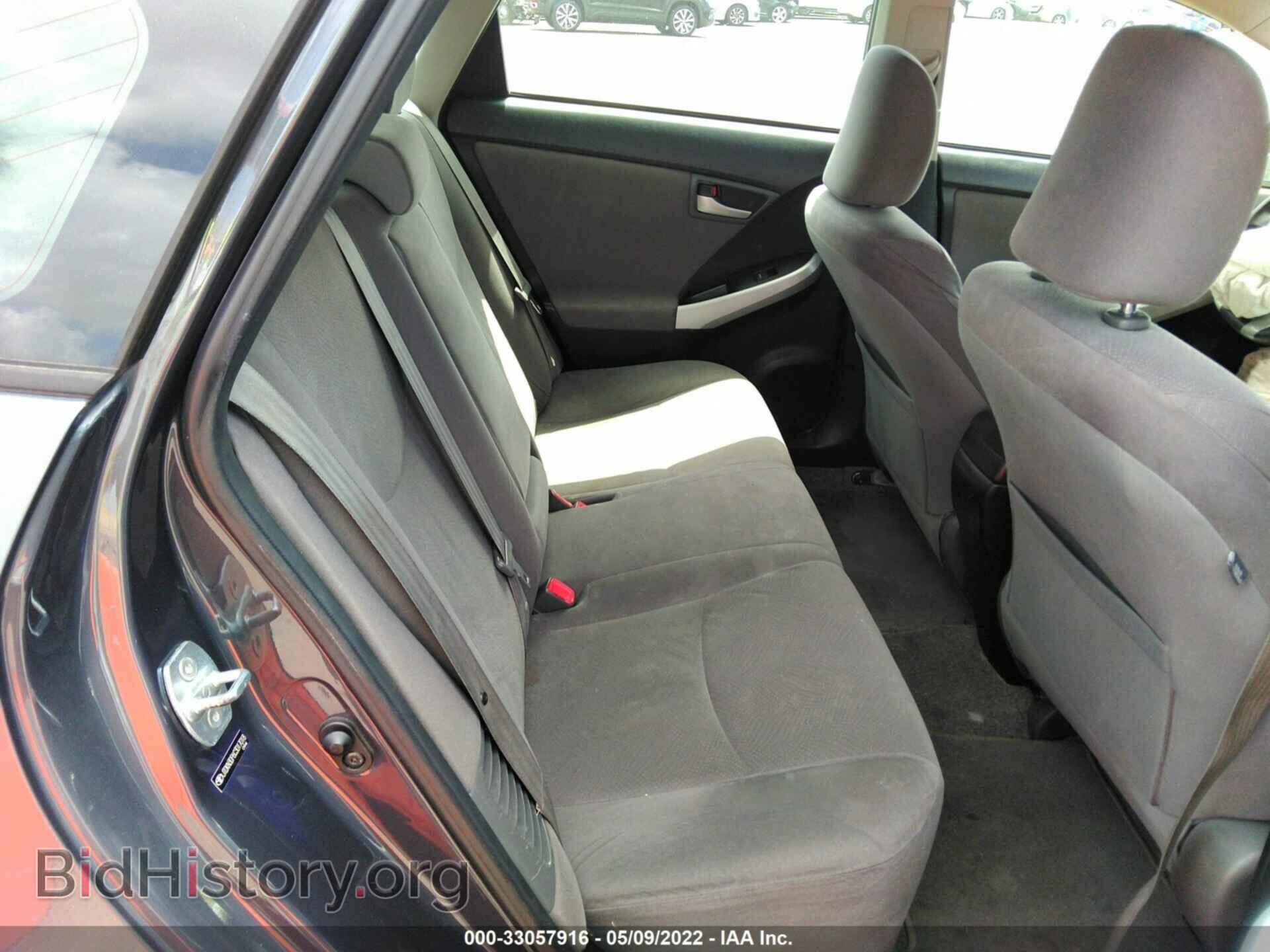 2012 TOYOTA PRIUS PLUG-IN - VIN: JTDKN3DP6C3017018 - Фото 8