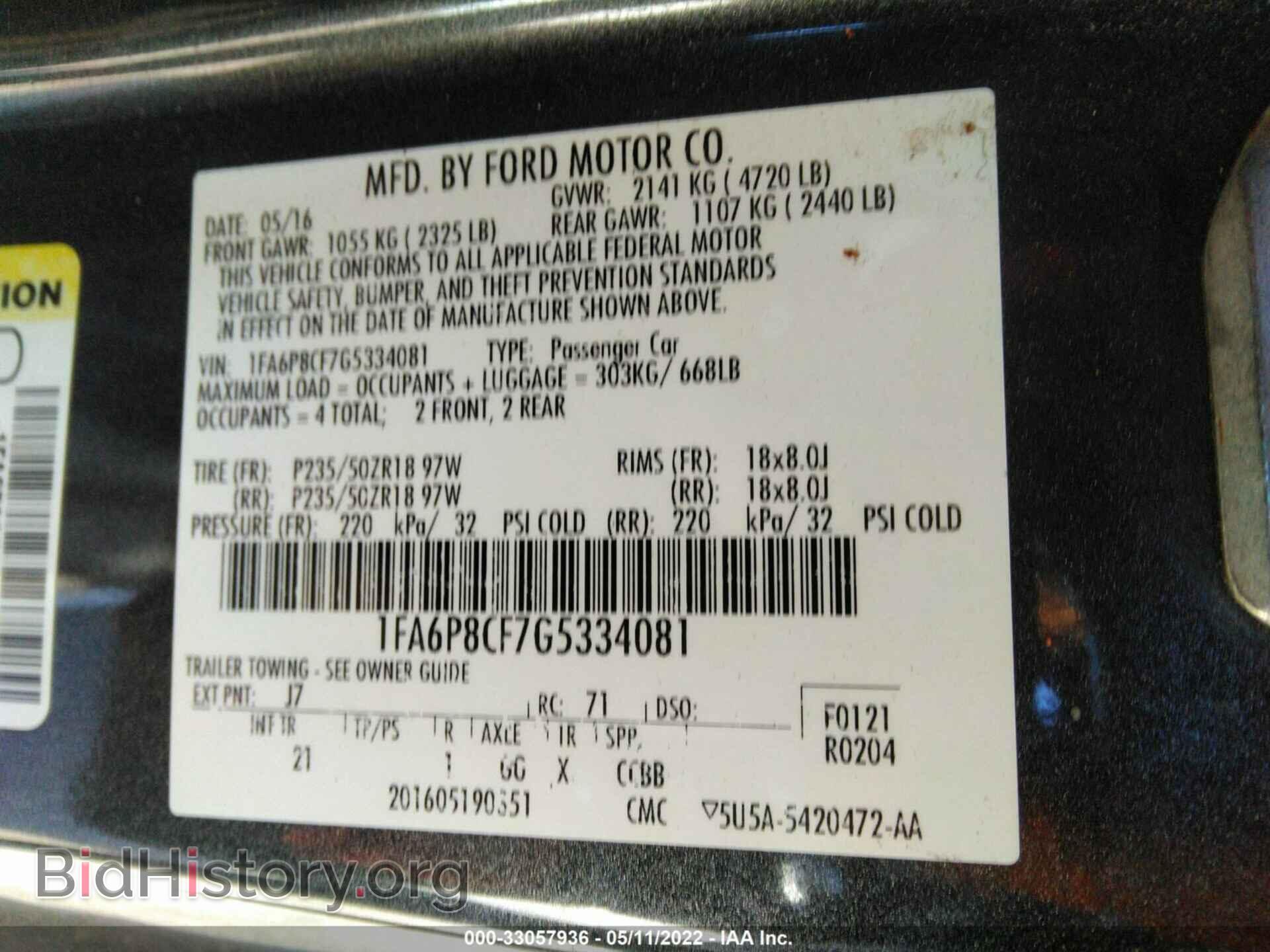 2016 FORD MUSTANG - VIN: 1FA6P8CF7G5334081 - Фото 9