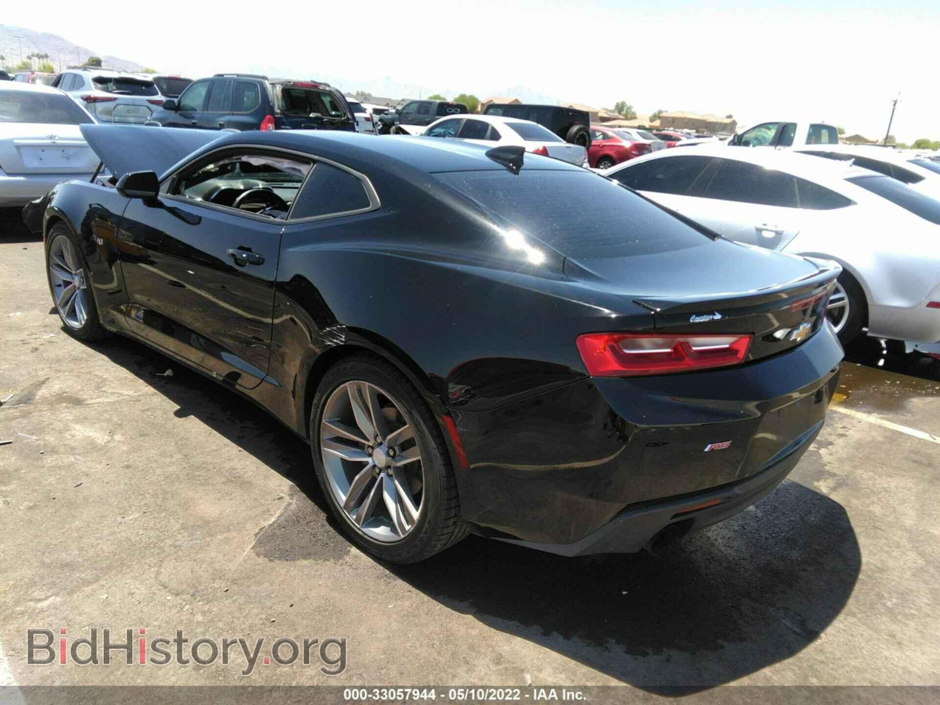 2016 CHEVROLET CAMARO - VIN: 1G1FB1RS2G0193365 - Фото 3