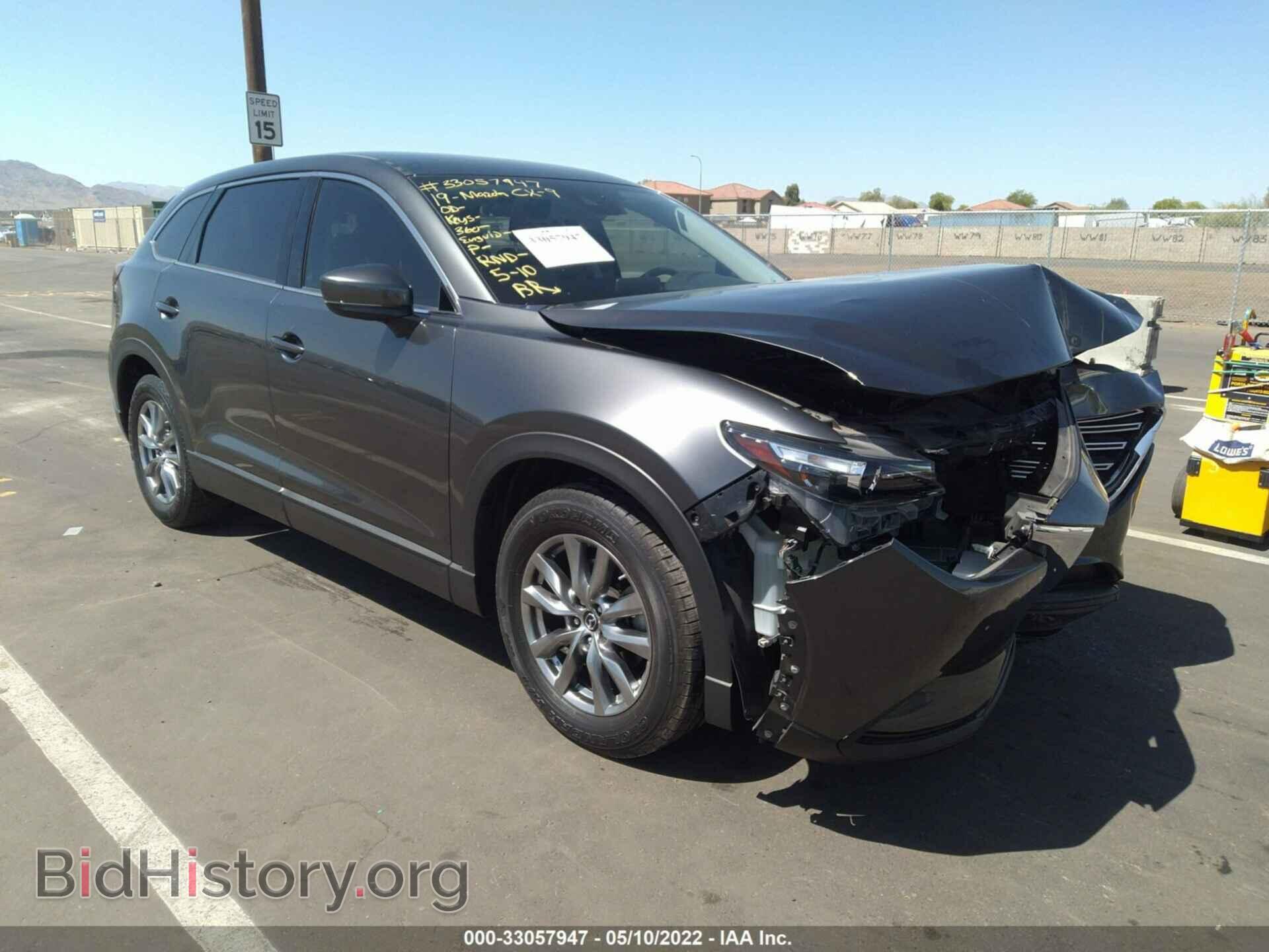 Фотография JM3TCACY8K0312752 - MAZDA CX-9 2019