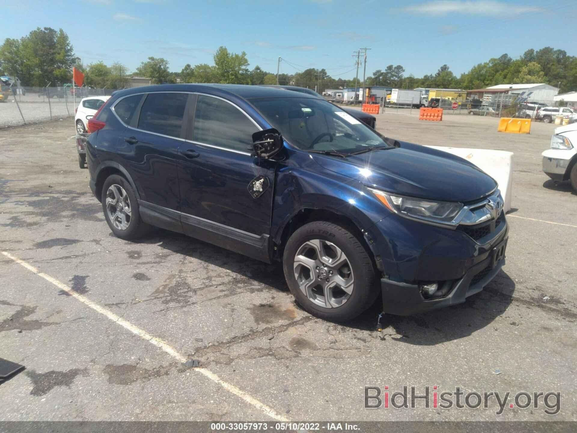 Photo 2HKRW1H83HH503929 - HONDA CR-V 2017