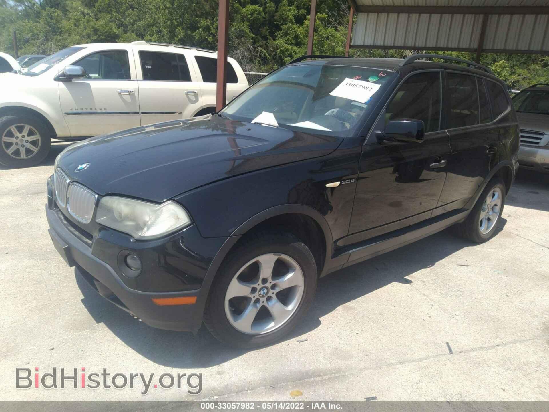2007 BMW X3 - VIN: WBXPC93487WF20730 - Фото 2