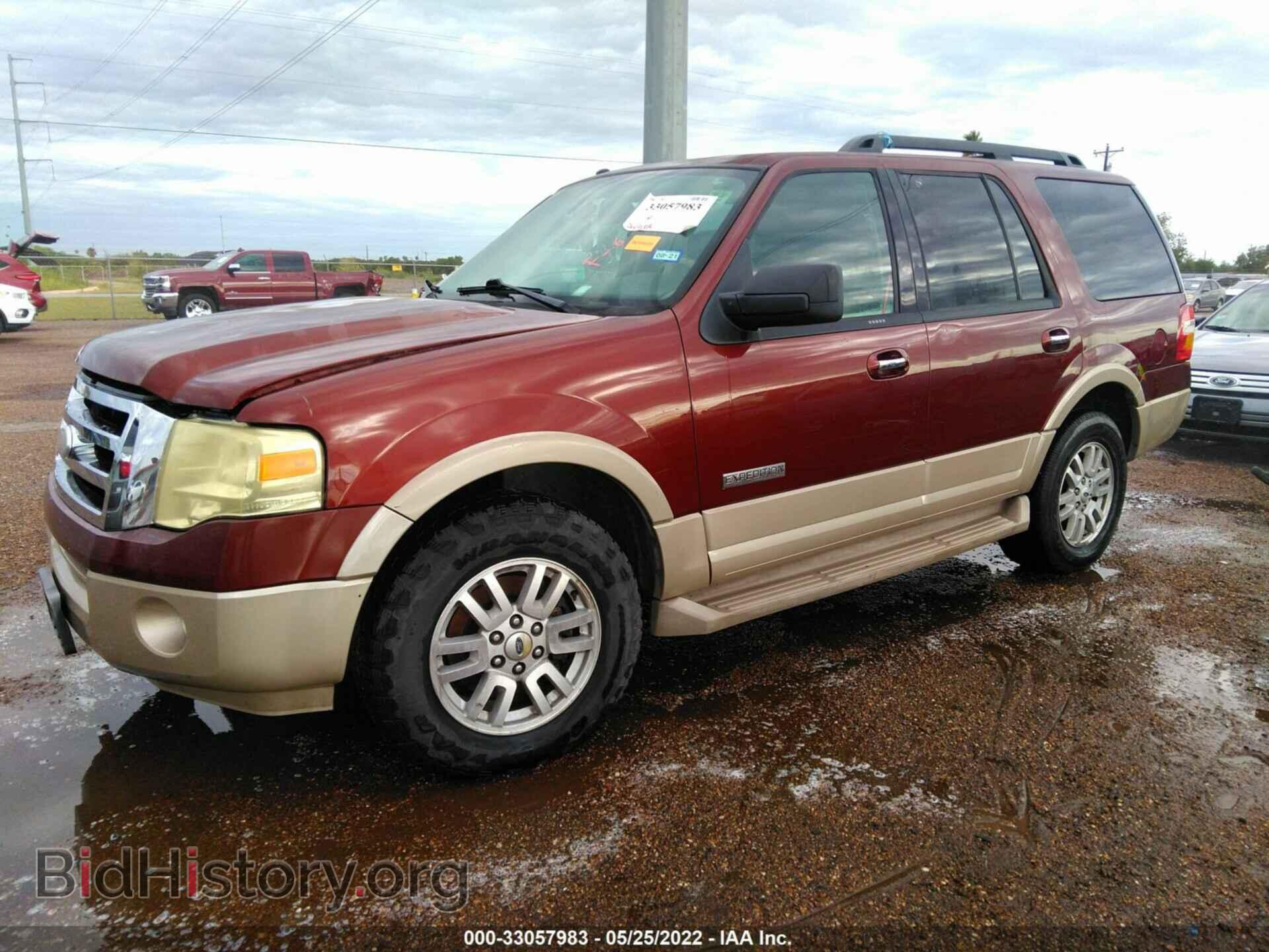 2007 FORD EXPEDITION - VIN: 1FMFU17557LA71074 - Фото 2