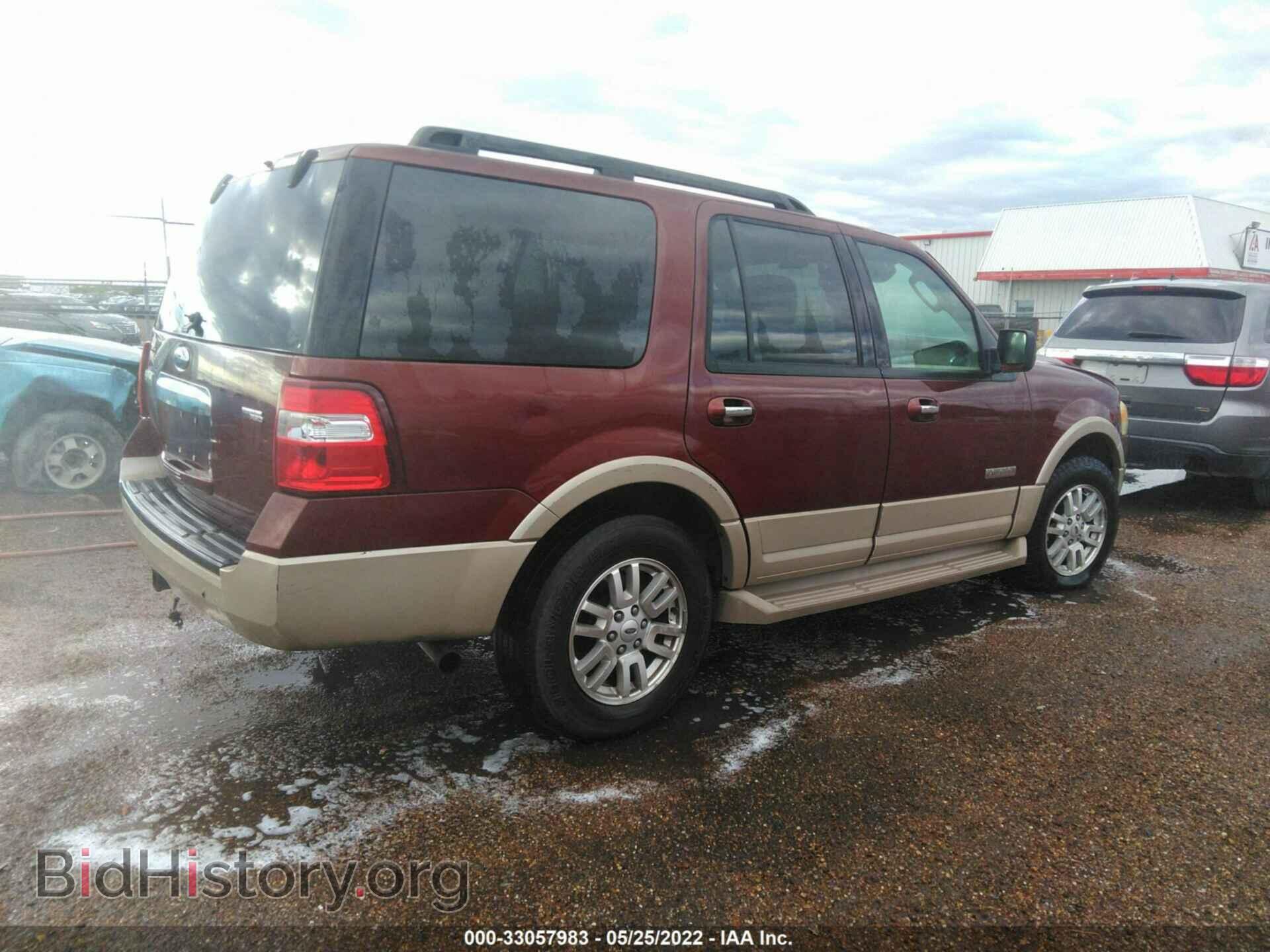 2007 FORD EXPEDITION - VIN: 1FMFU17557LA71074 - Фото 4