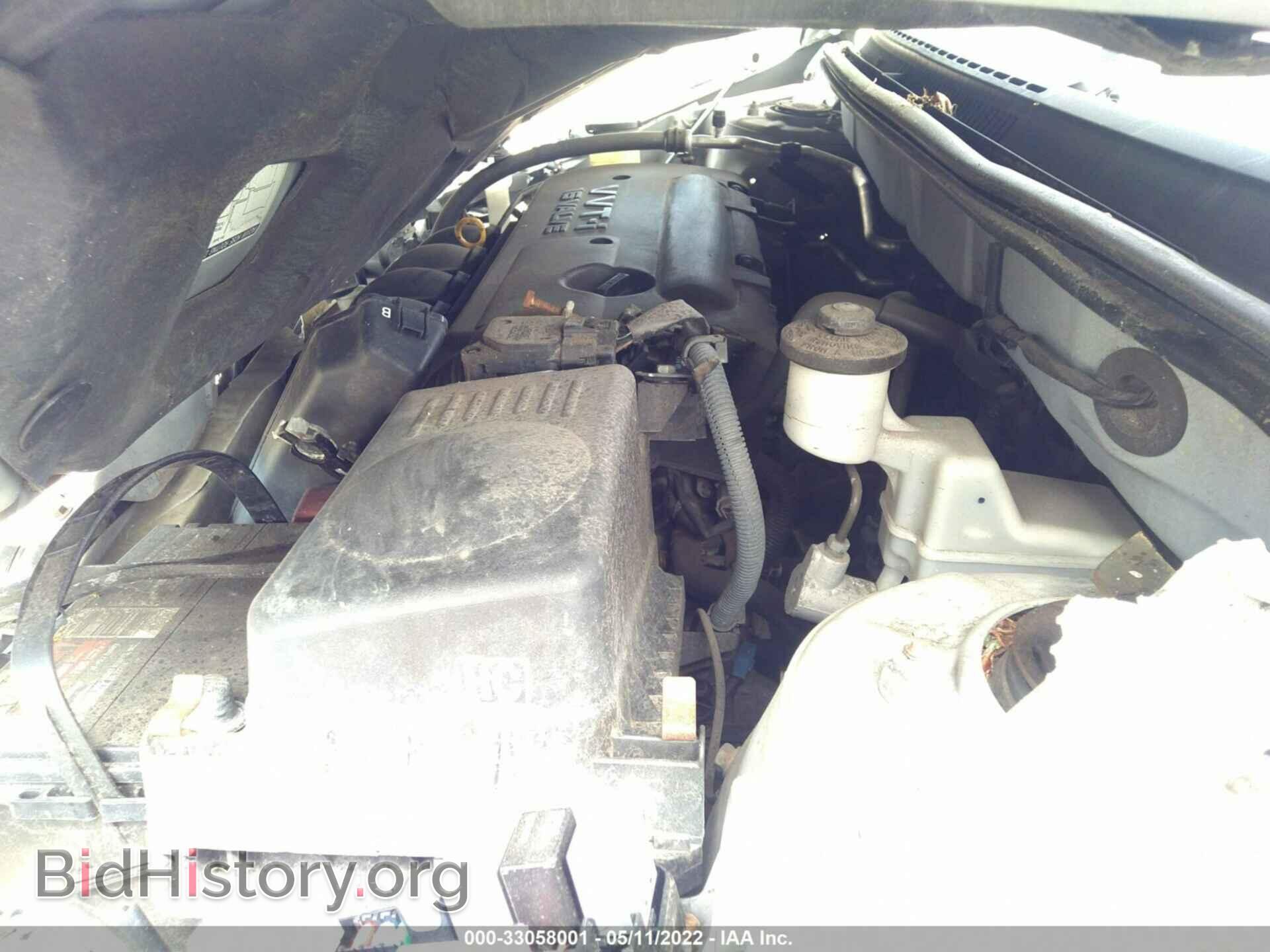 2008 TOYOTA COROLLA - VIN: 2T1BR32E38C910364 - Фото 10