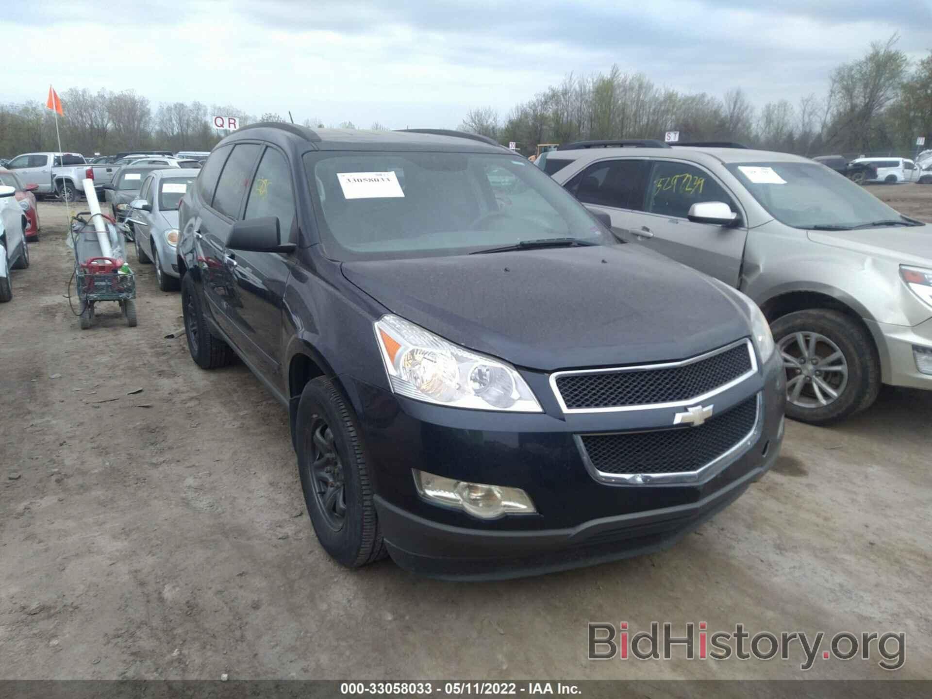 Фотография 1GNLREED1AJ212615 - CHEVROLET TRAVERSE 2010