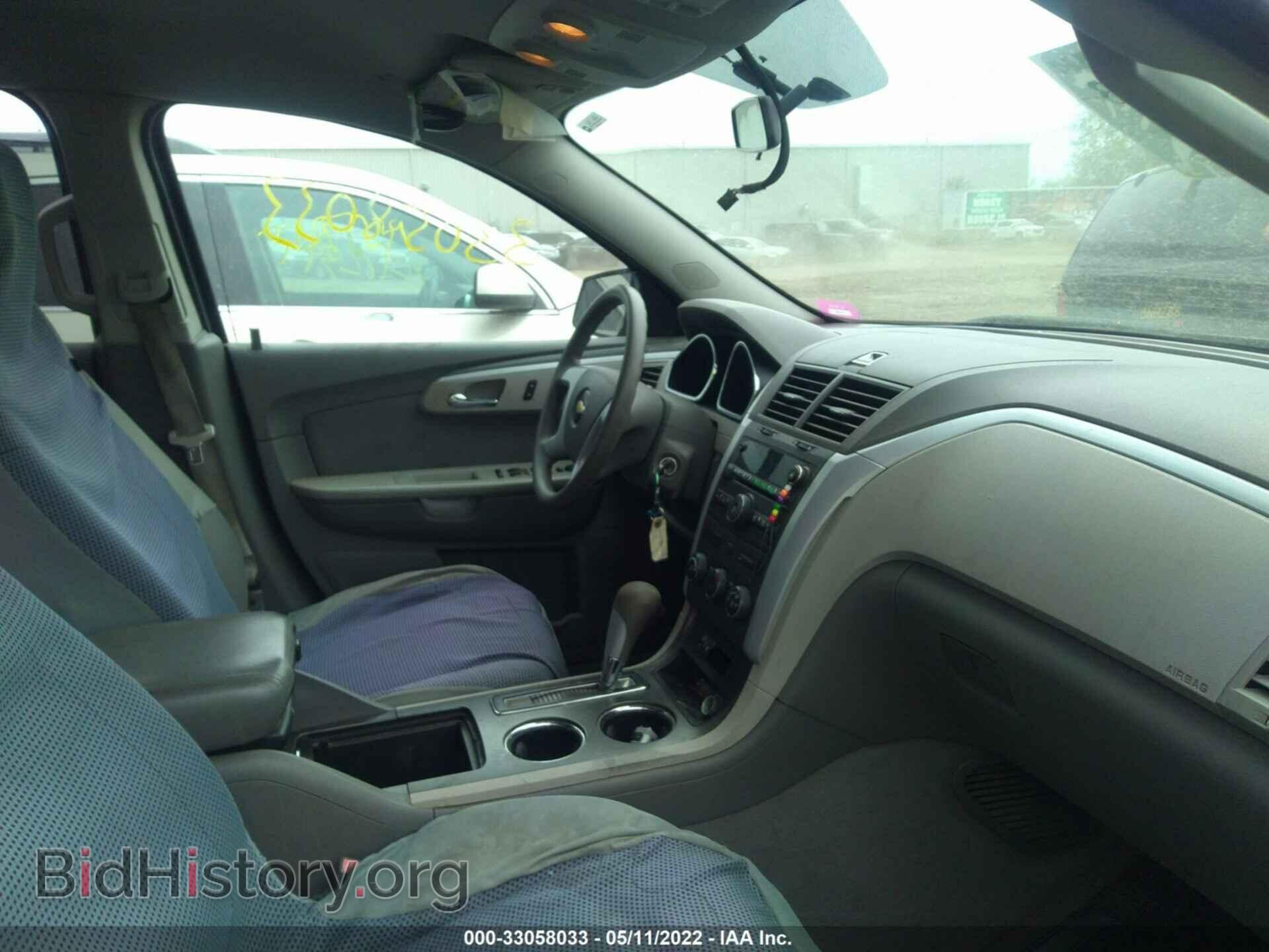 2010 CHEVROLET TRAVERSE - VIN: 1GNLREED1AJ212615 - Фото 5