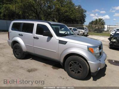 2011 Dodge NITRO SE, silver — VIN 1D4PU2GK3BW510321, IAAI